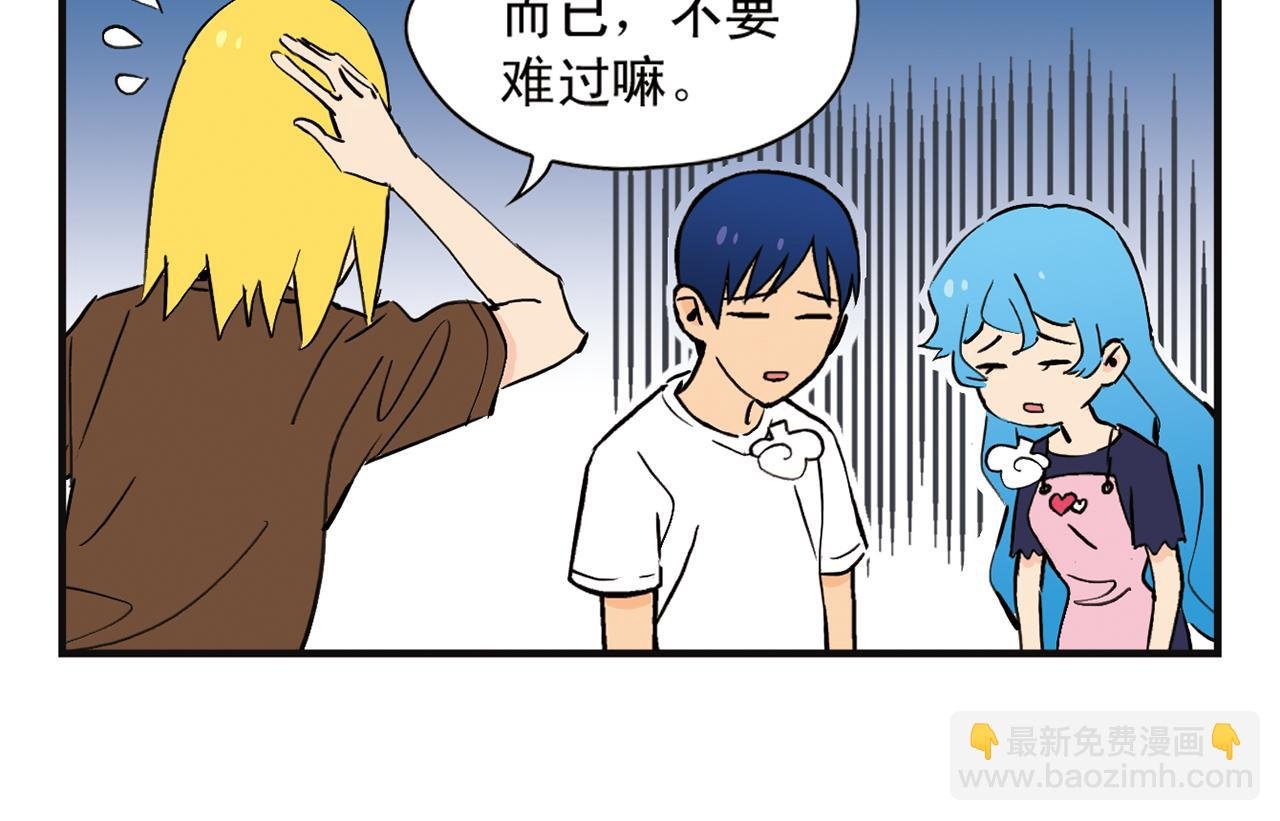 第4话 一起吃早餐吧！