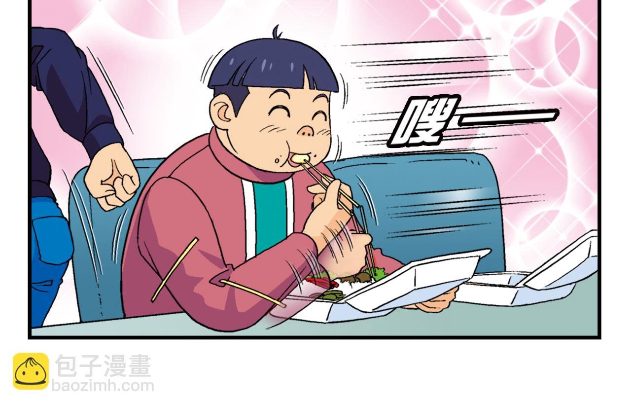 第55话 信念！唐季回归！