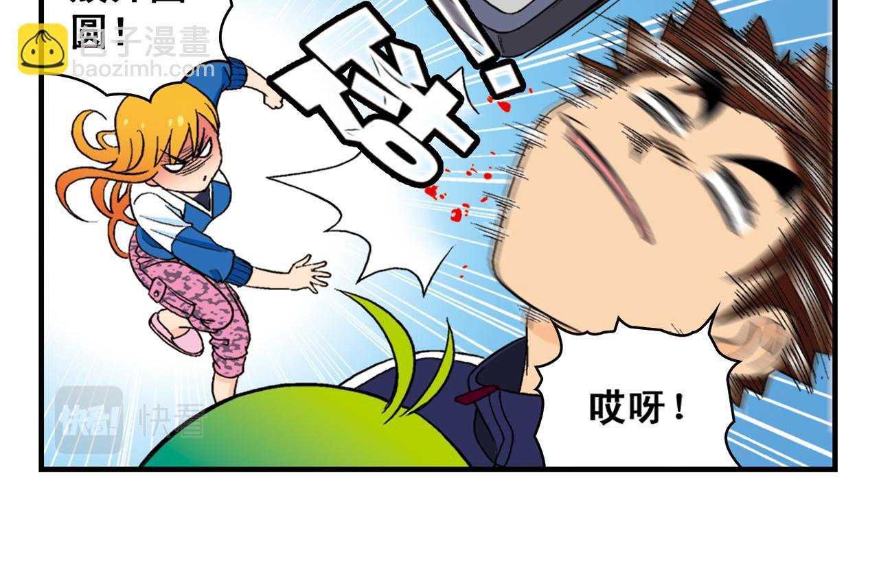 第55话 信念！唐季回归！