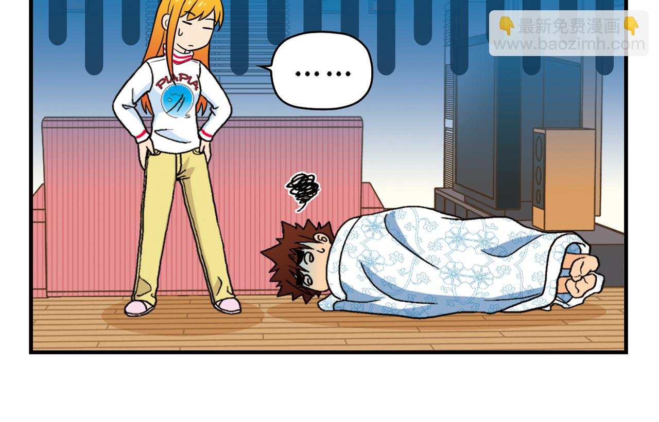 第69话 冬天来了！