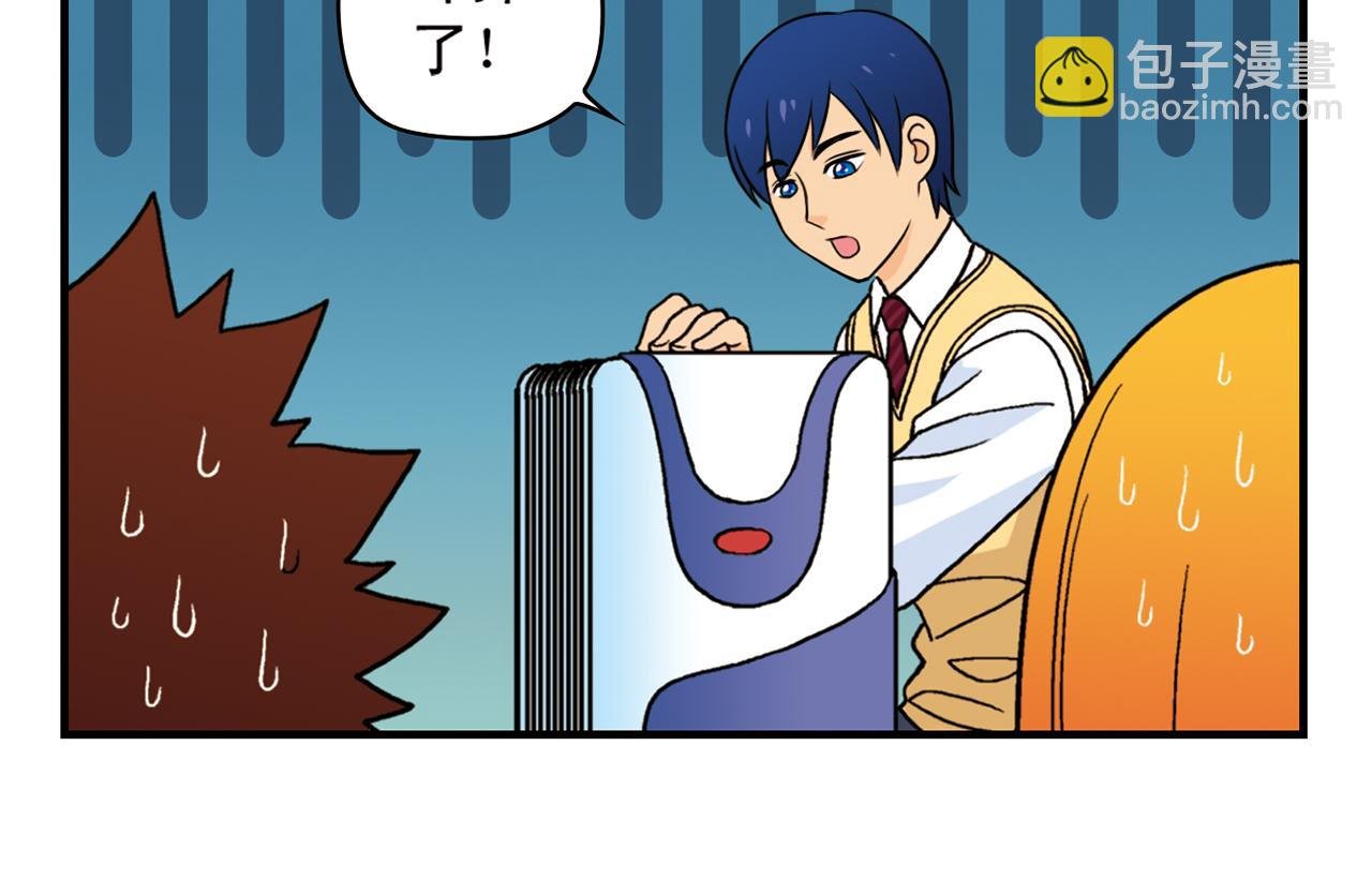 第69话 冬天来了！