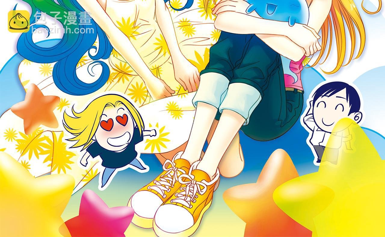第7话 生活是什么？