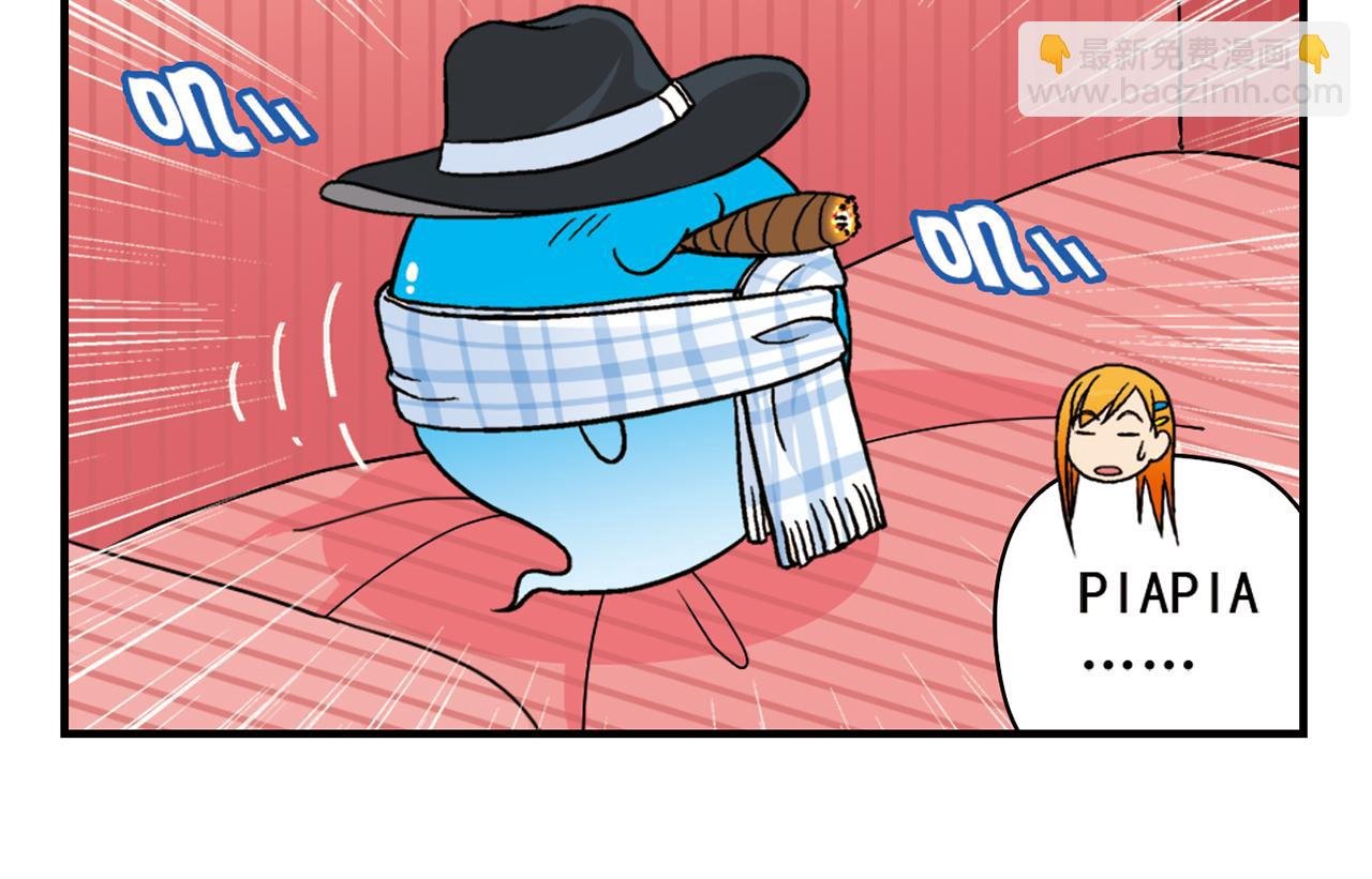 第75话 PIAPIA的新装！