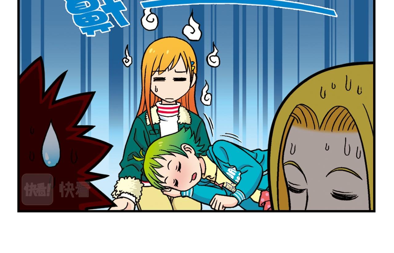 第77话 圆圆的牙痛风波！