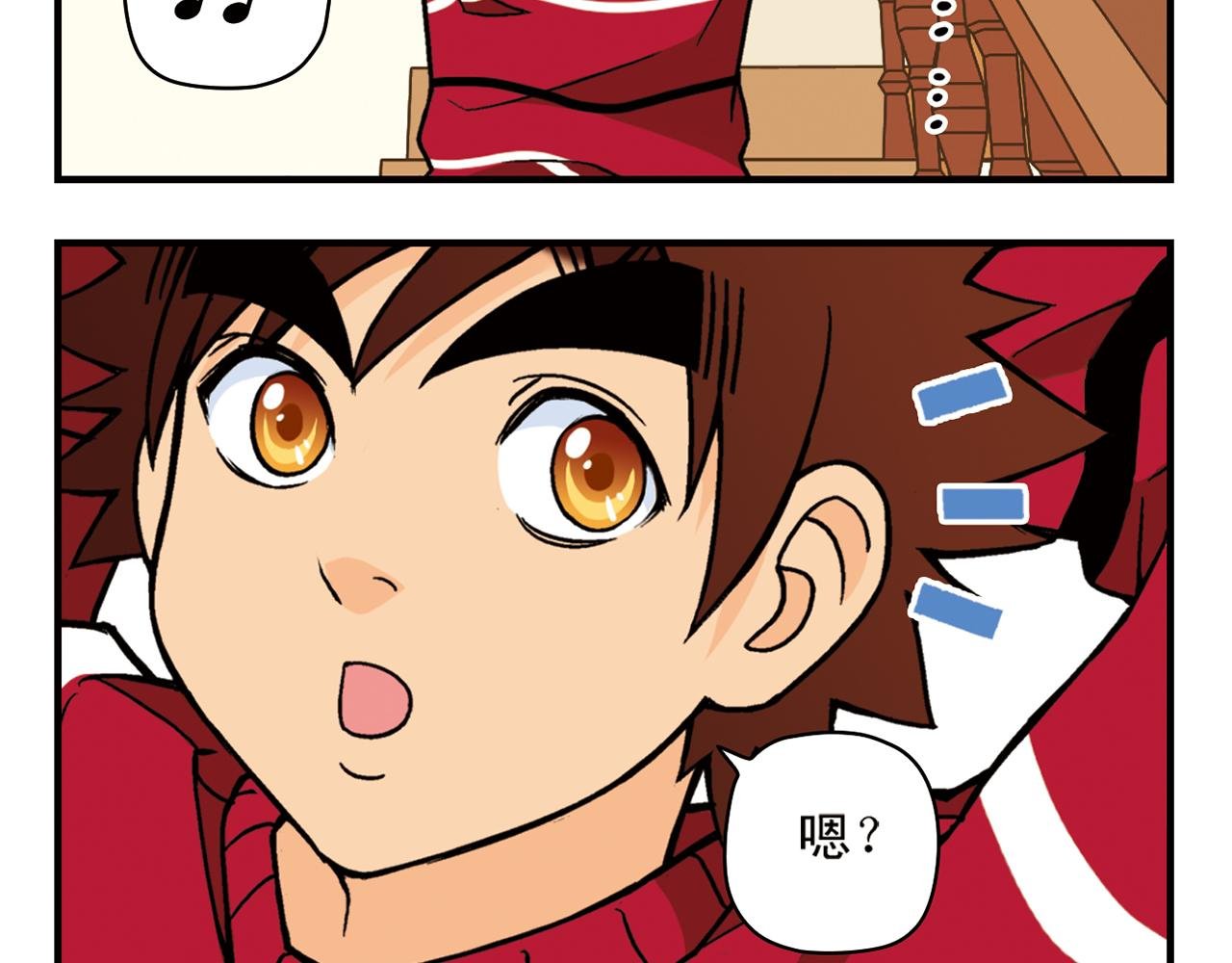 第80话 父亲的目的！