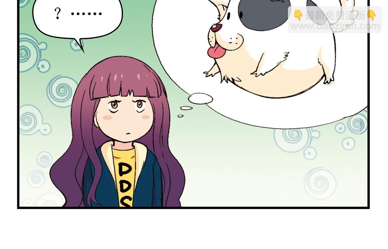 第86话 过年也得赶稿！