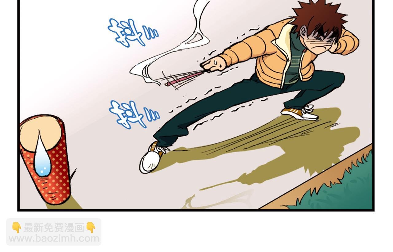 第86话 过年也得赶稿！