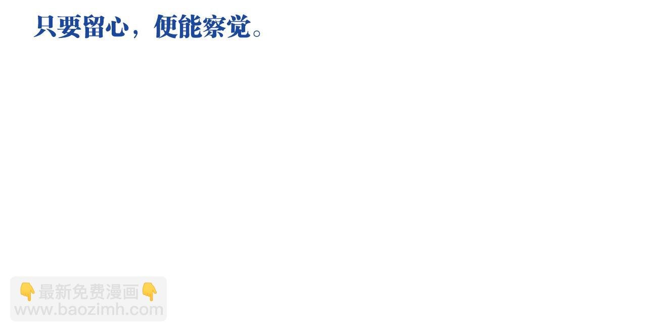最终话 青春！友爱！梦想！