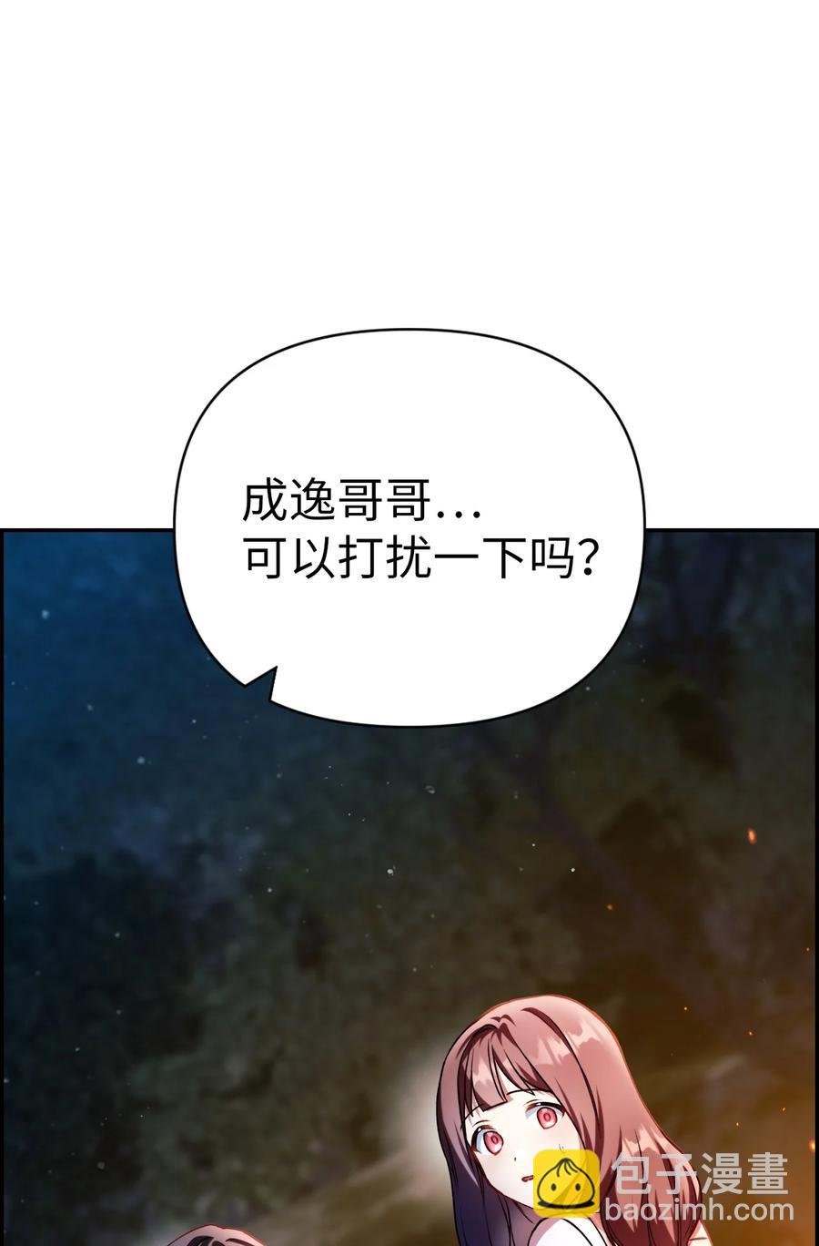 009 同类
