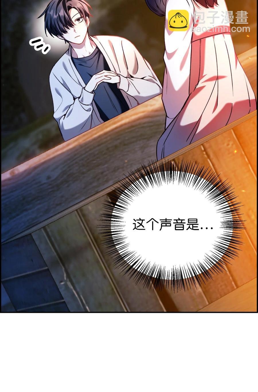 009 同类