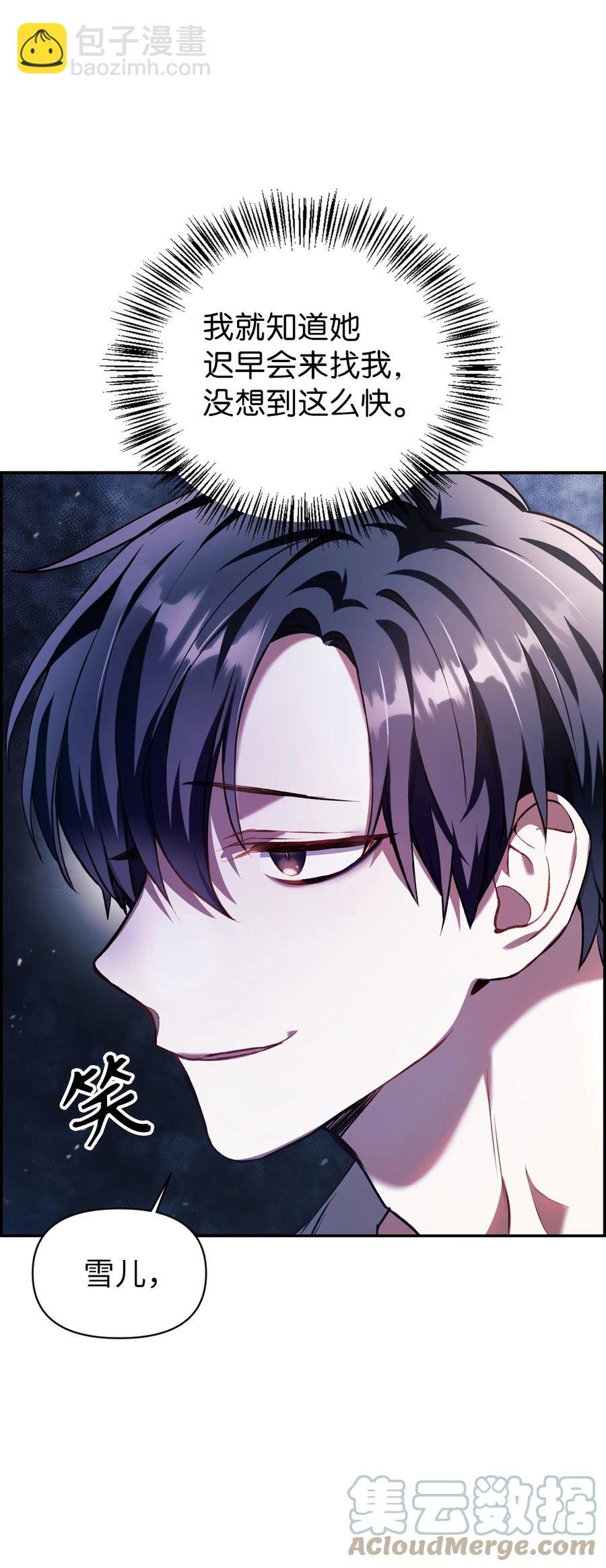009 同类