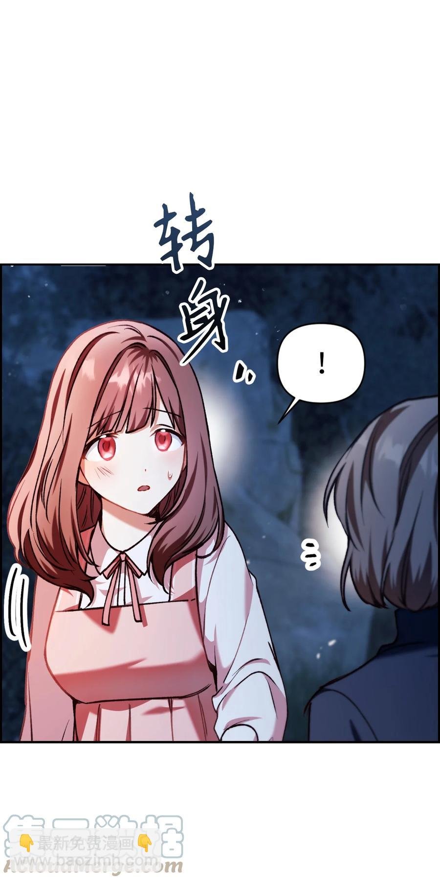 009 同类