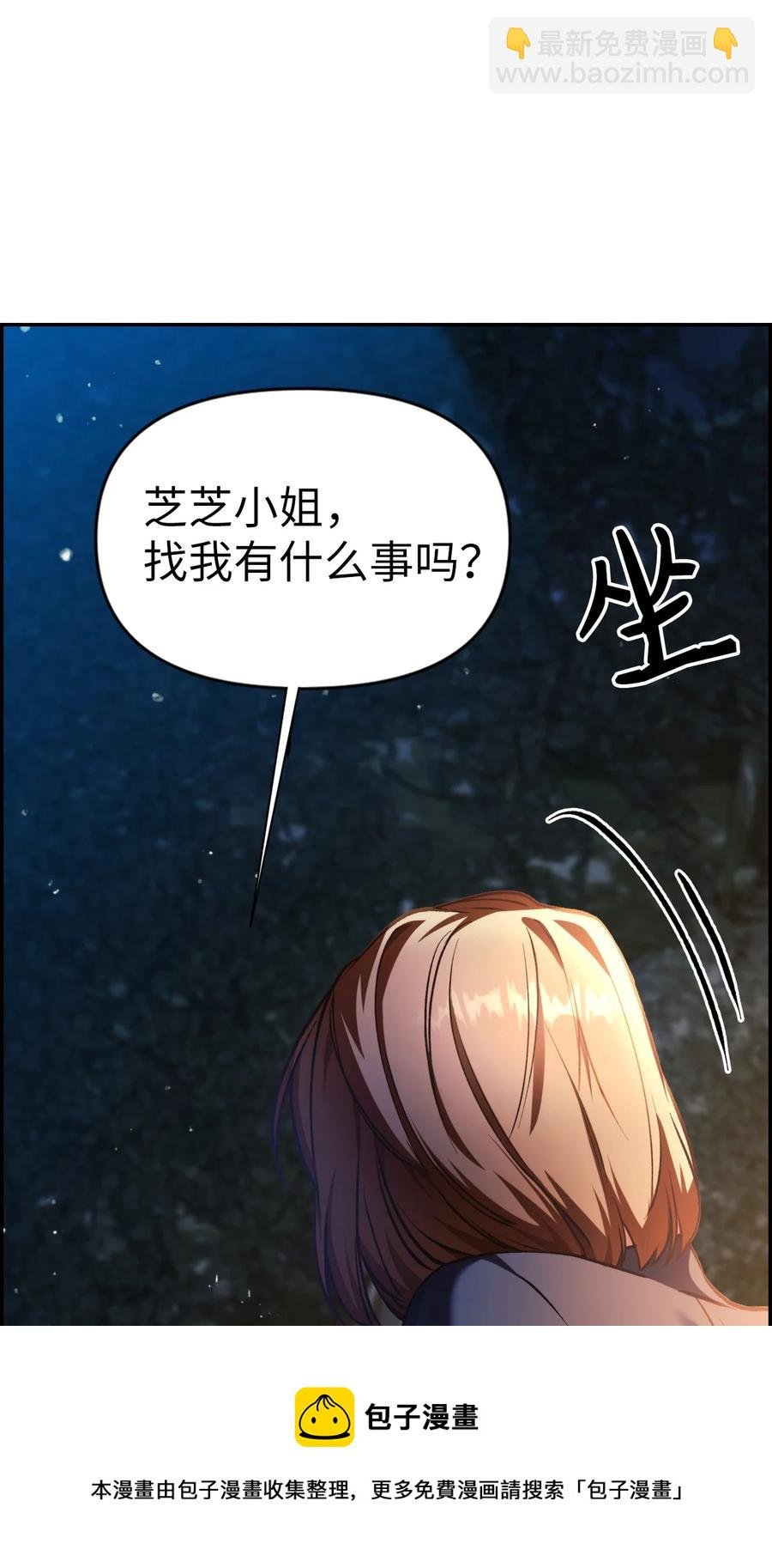 009 同类