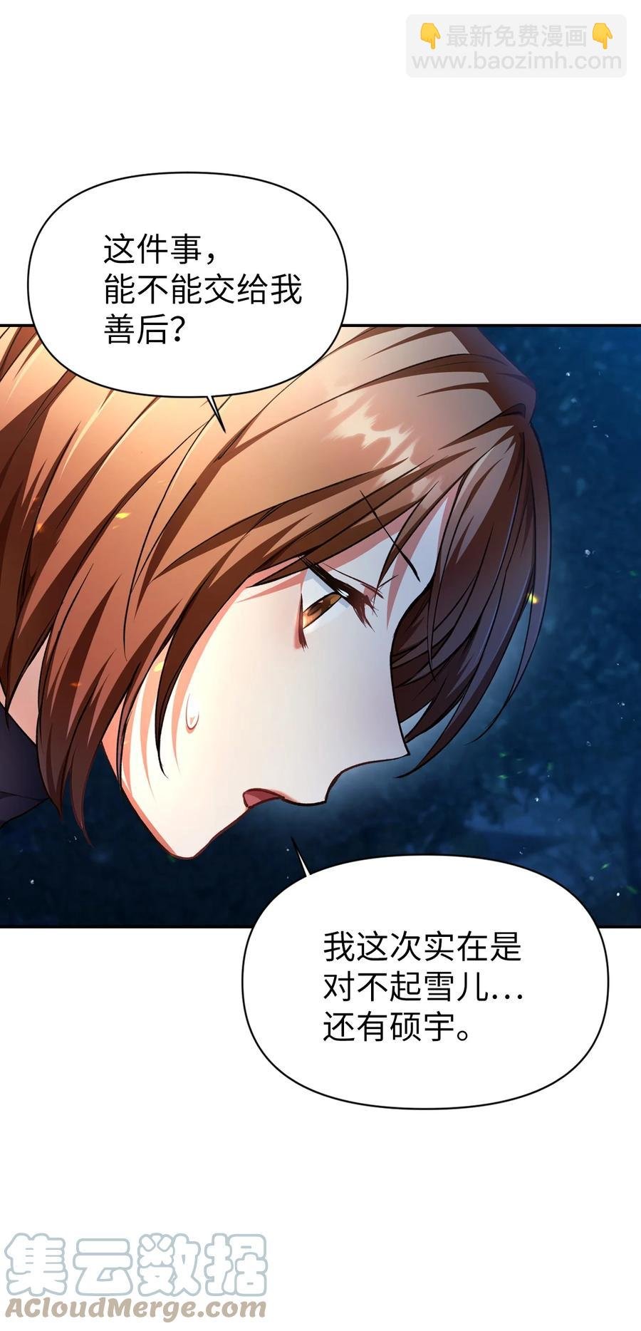 009 同类