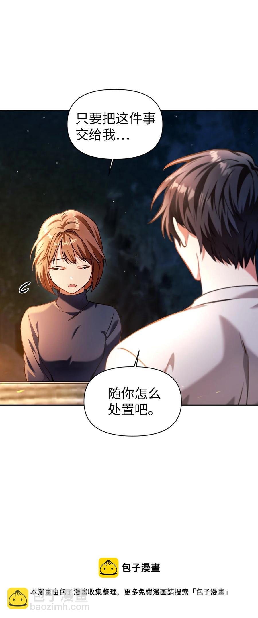 009 同类