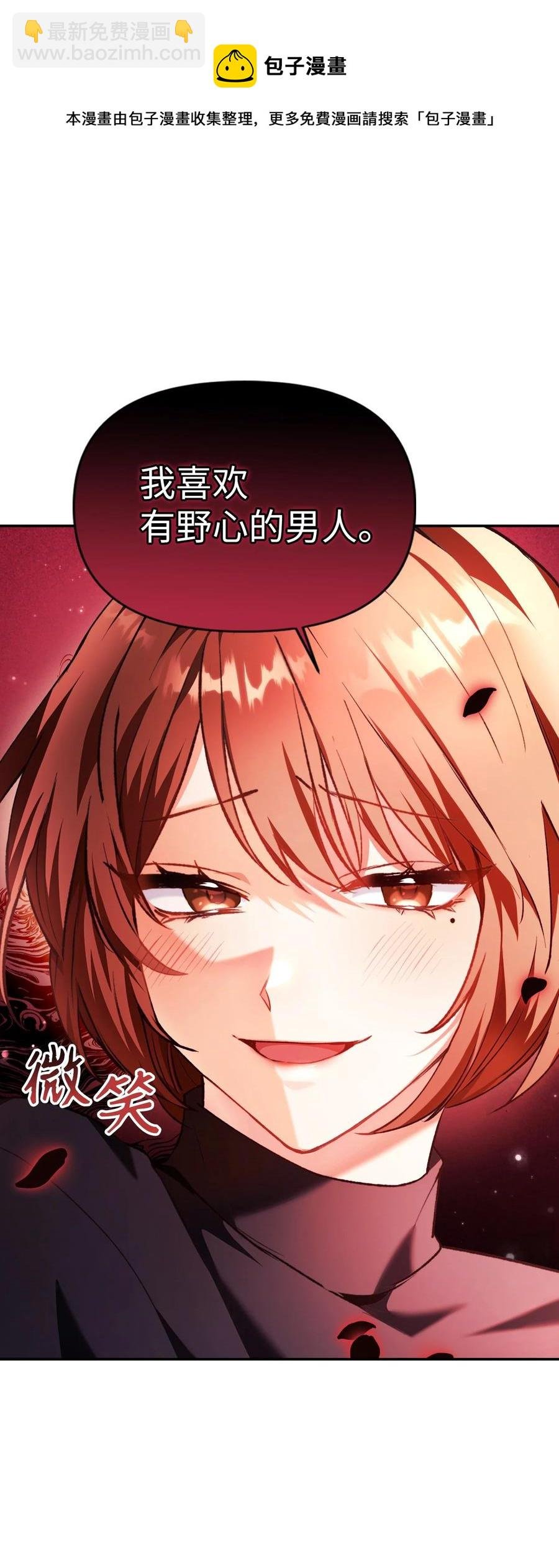 009 同类