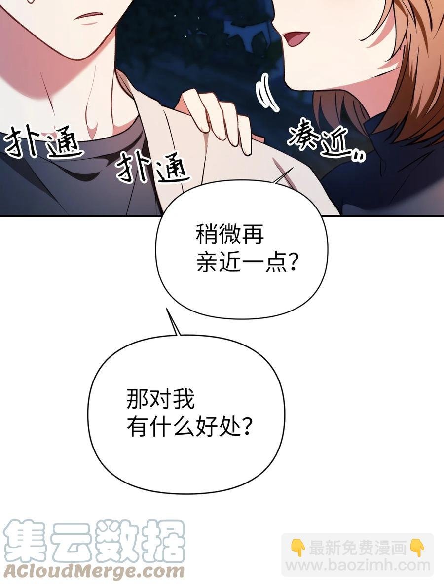 009 同类