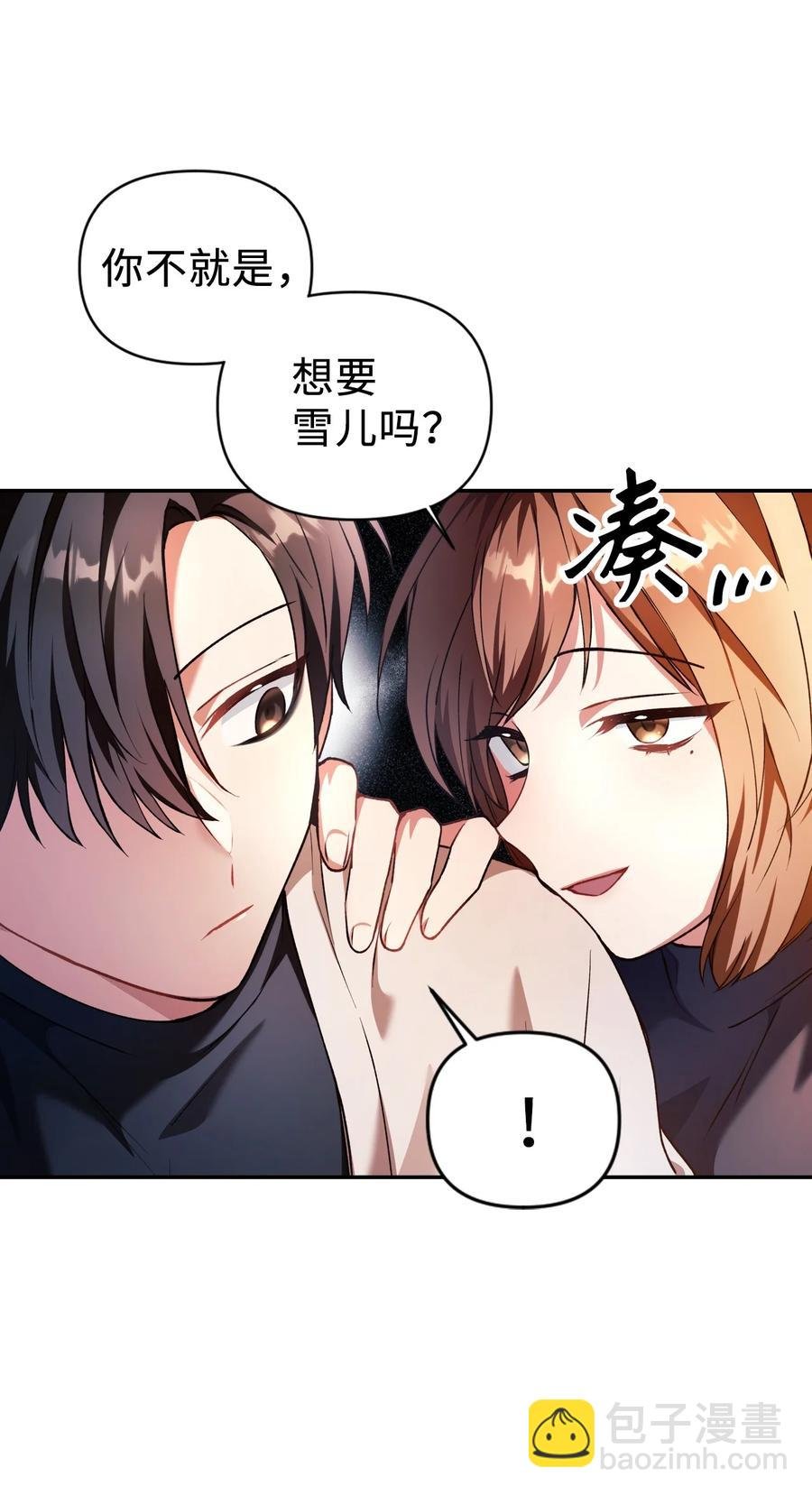 009 同类