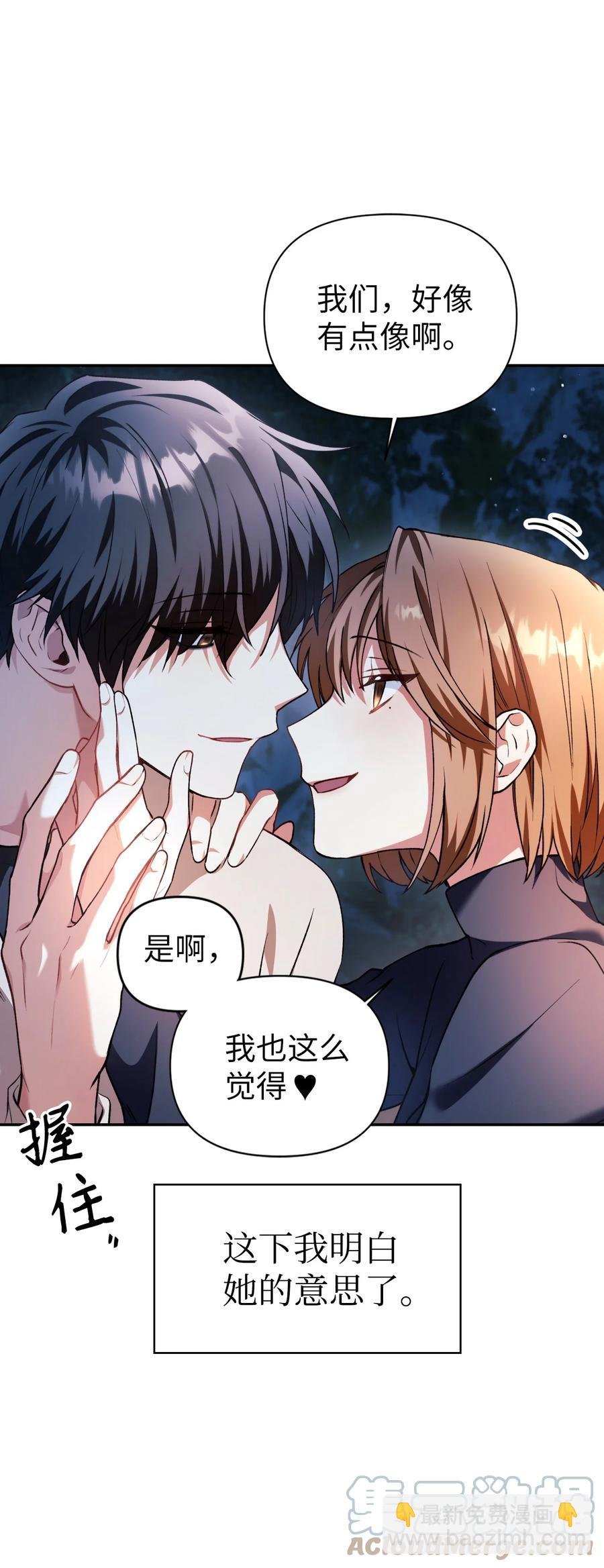 009 同类