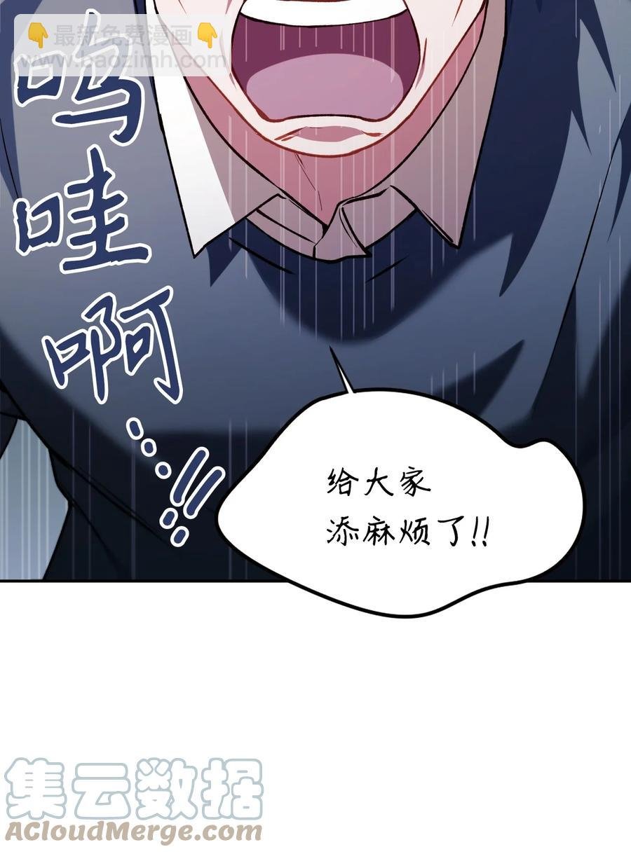 009 同类