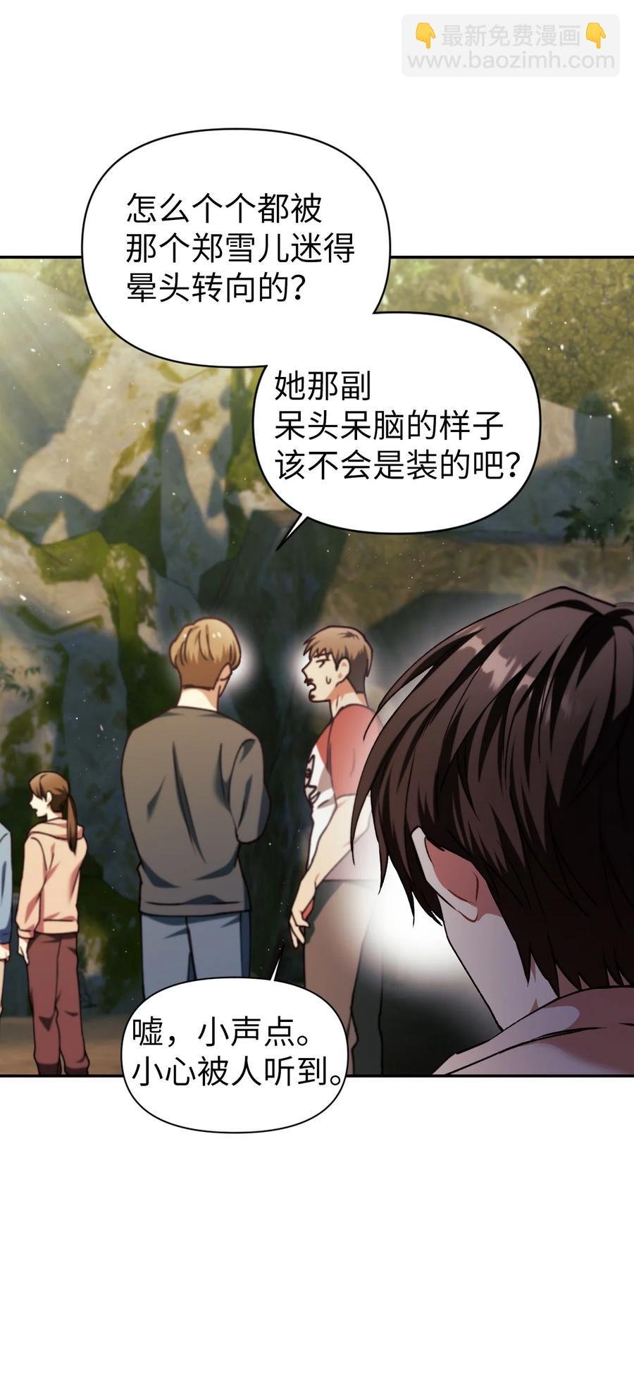 009 同类