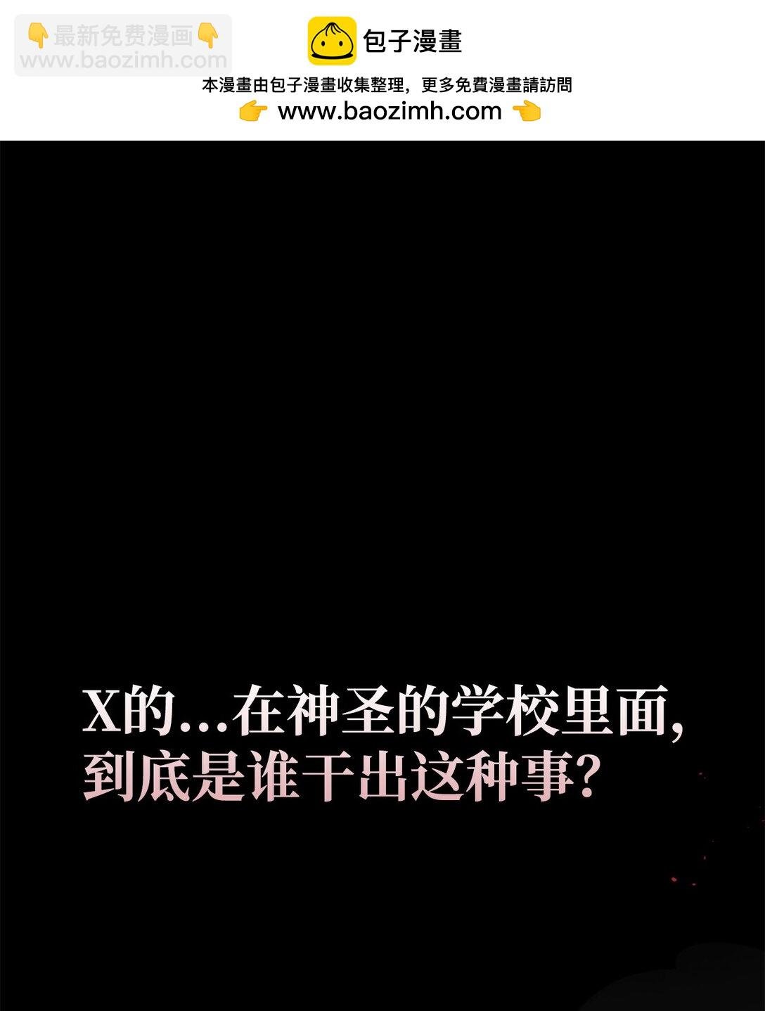 099 四位新成员
