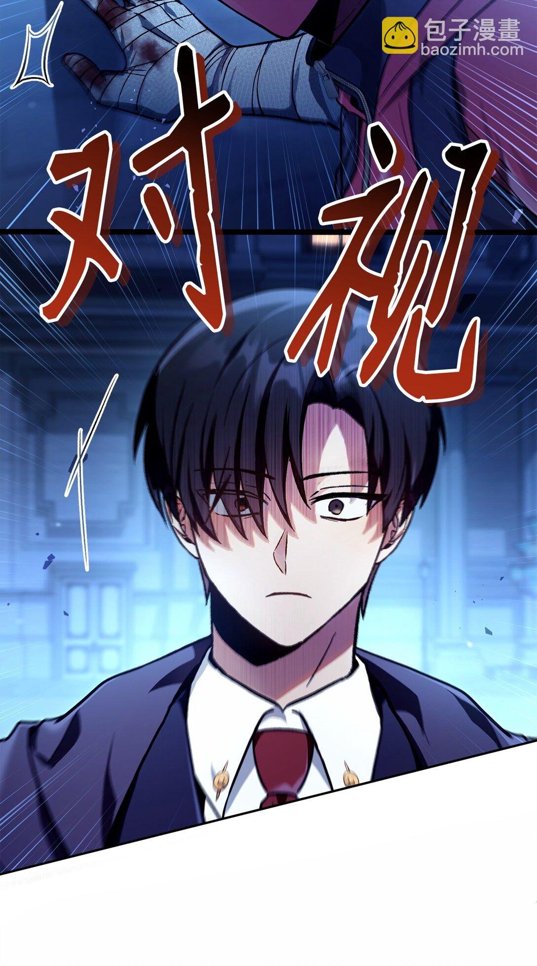099 四位新成员