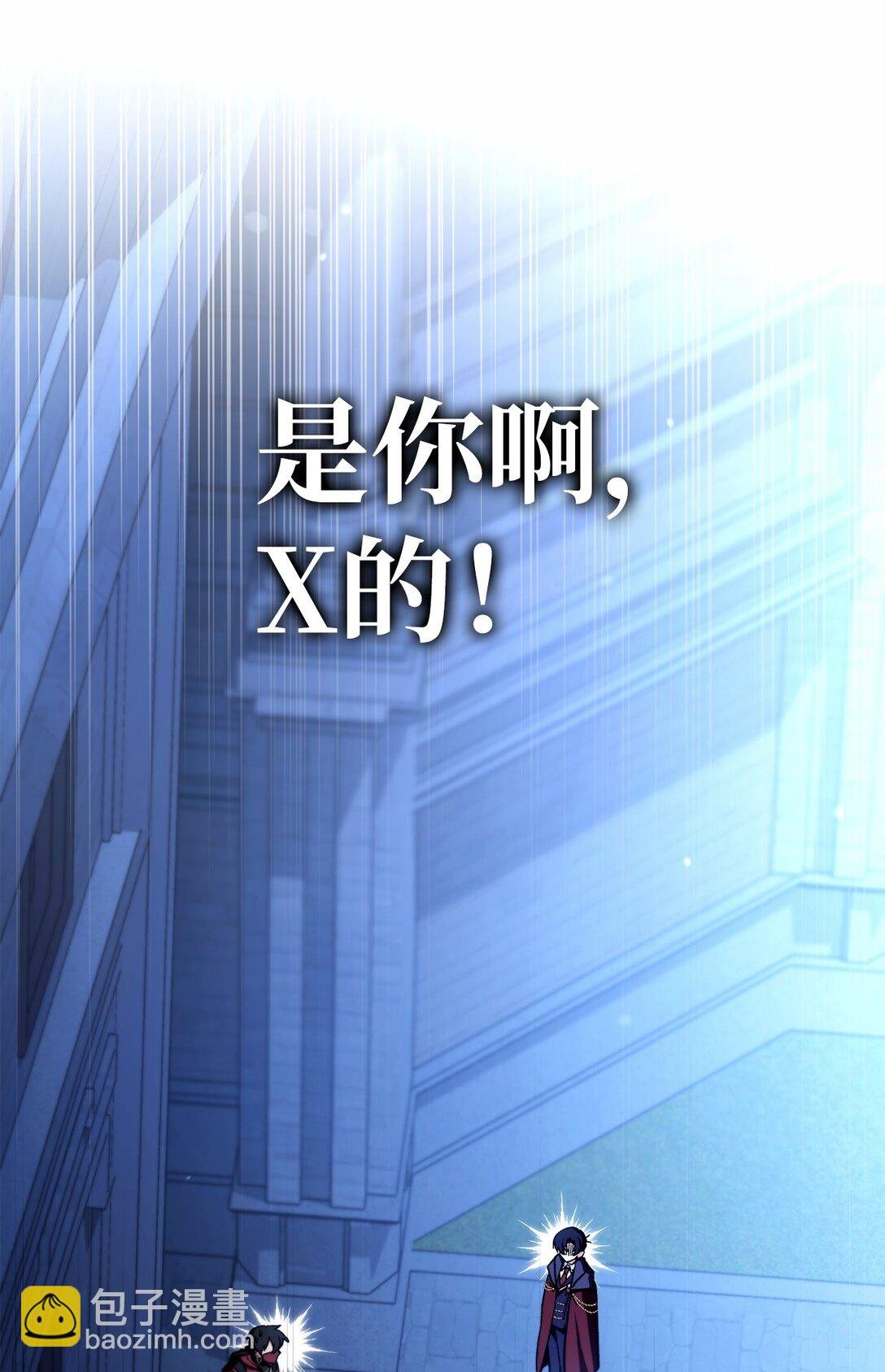 099 四位新成员