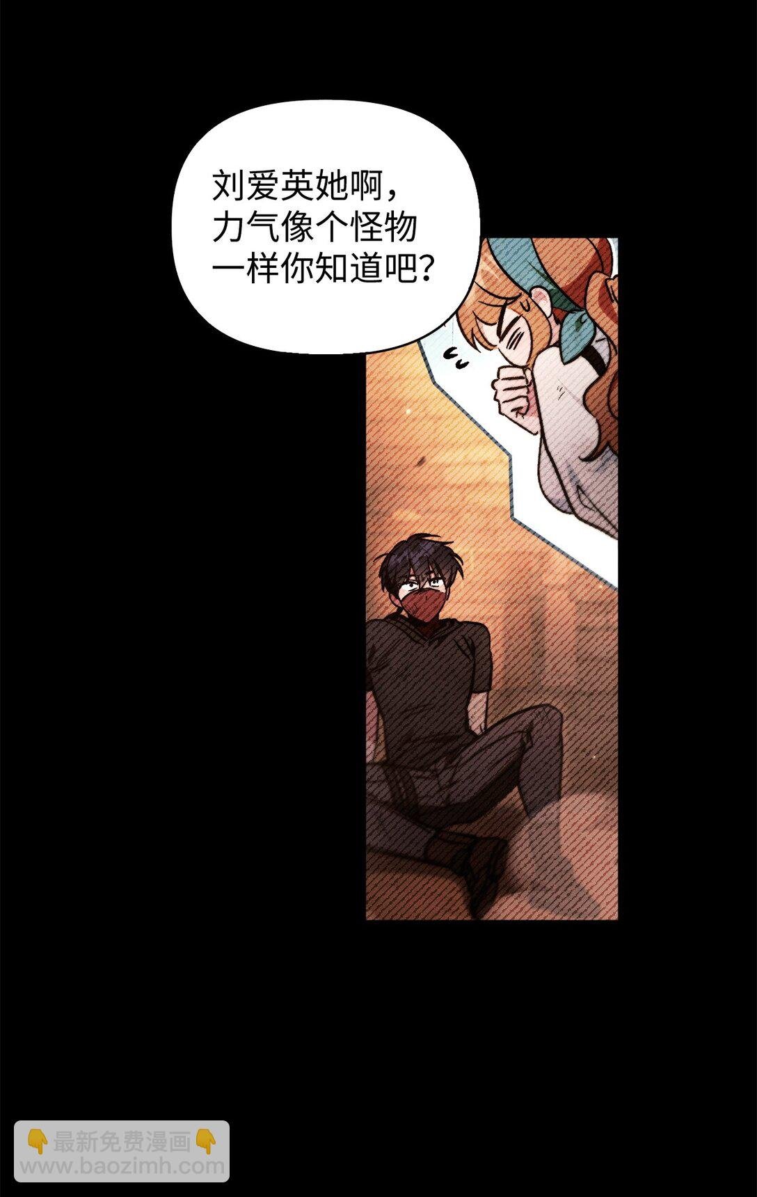 099 四位新成员