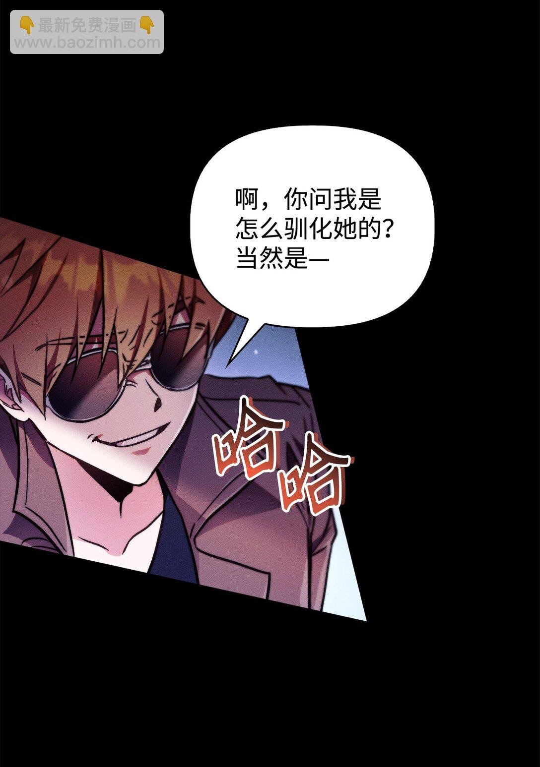 099 四位新成员