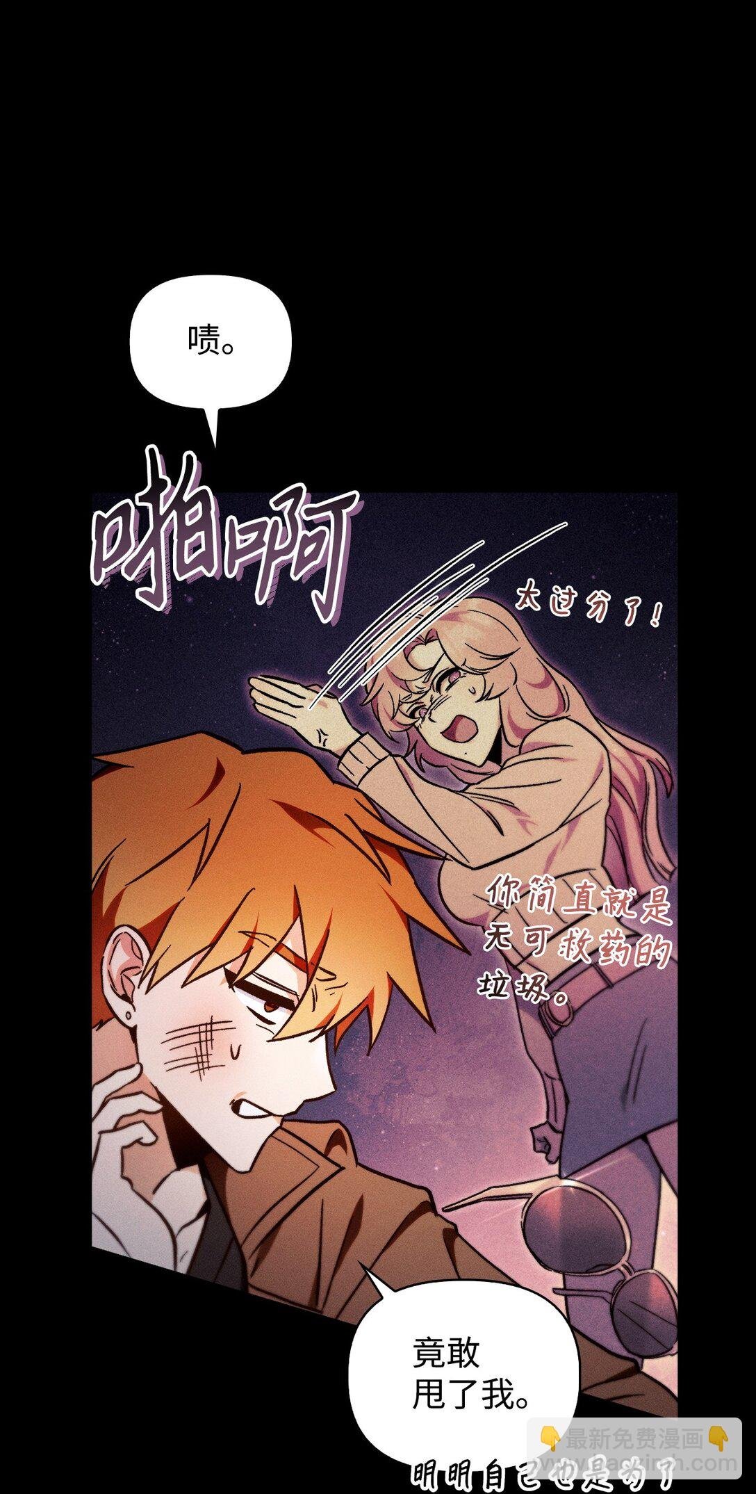 099 四位新成员