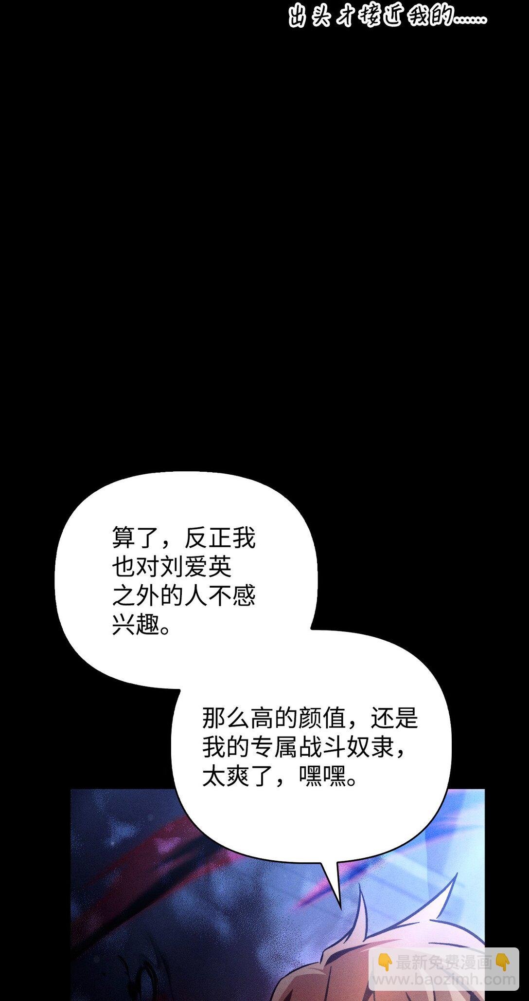 099 四位新成员