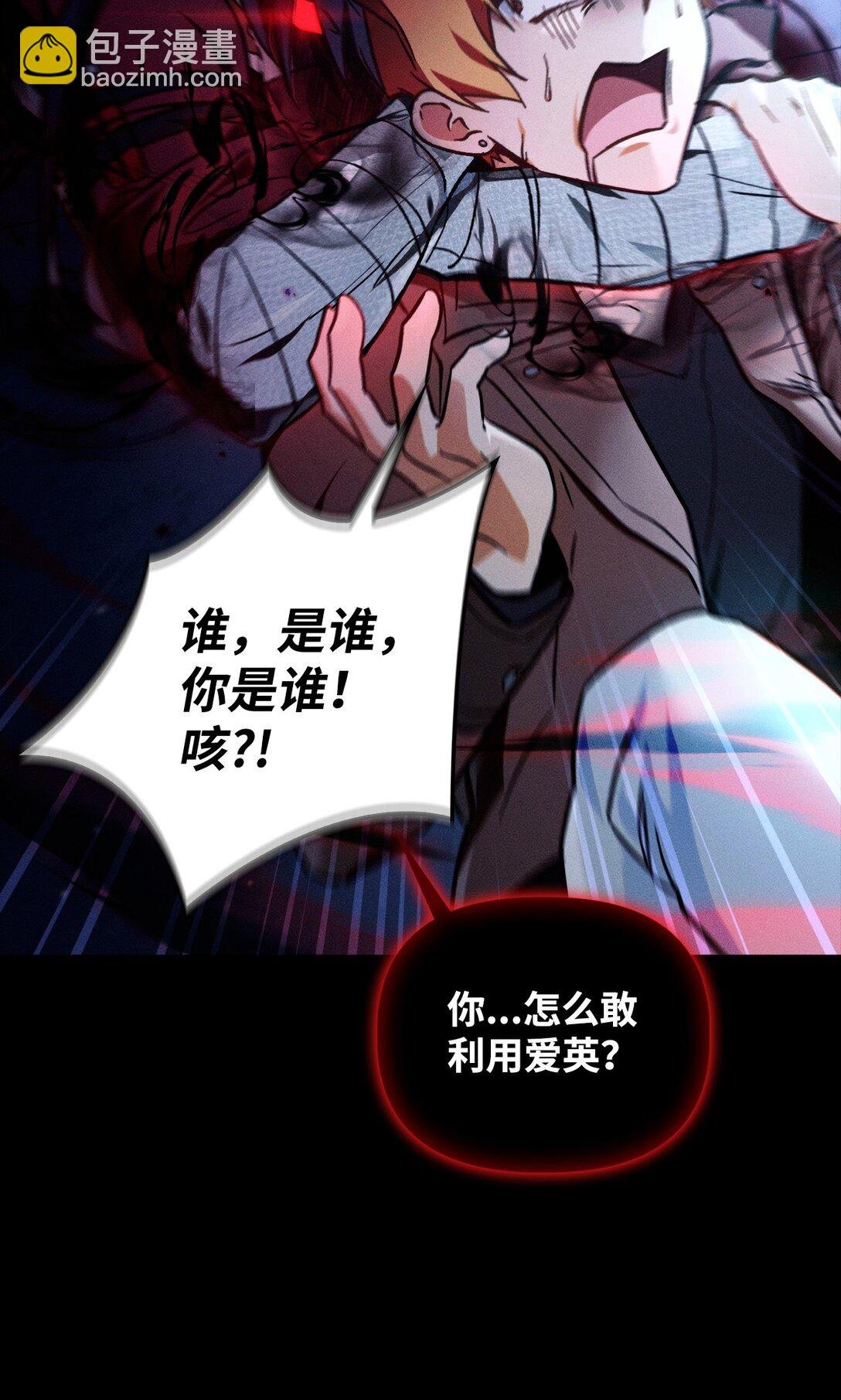099 四位新成员