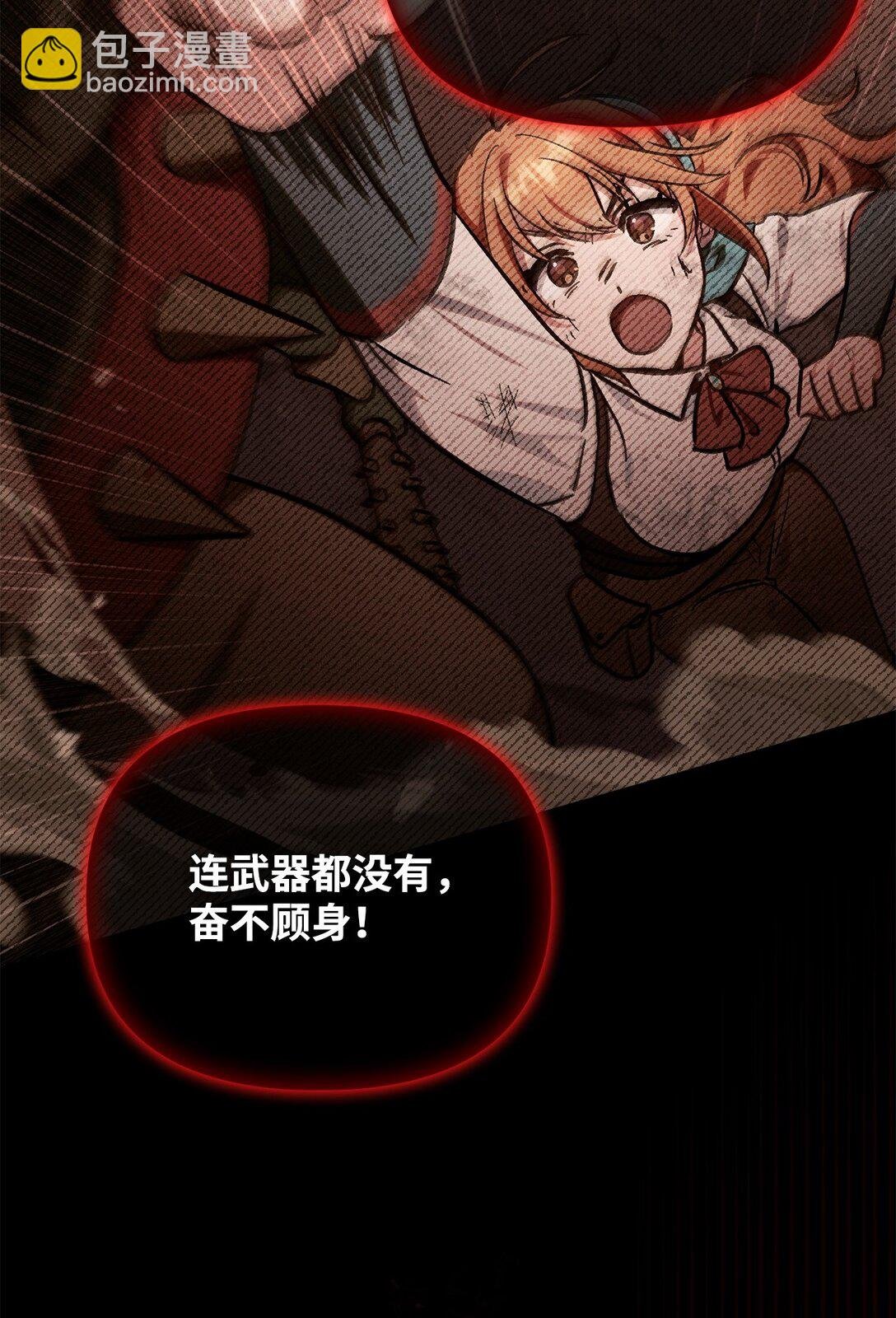 099 四位新成员