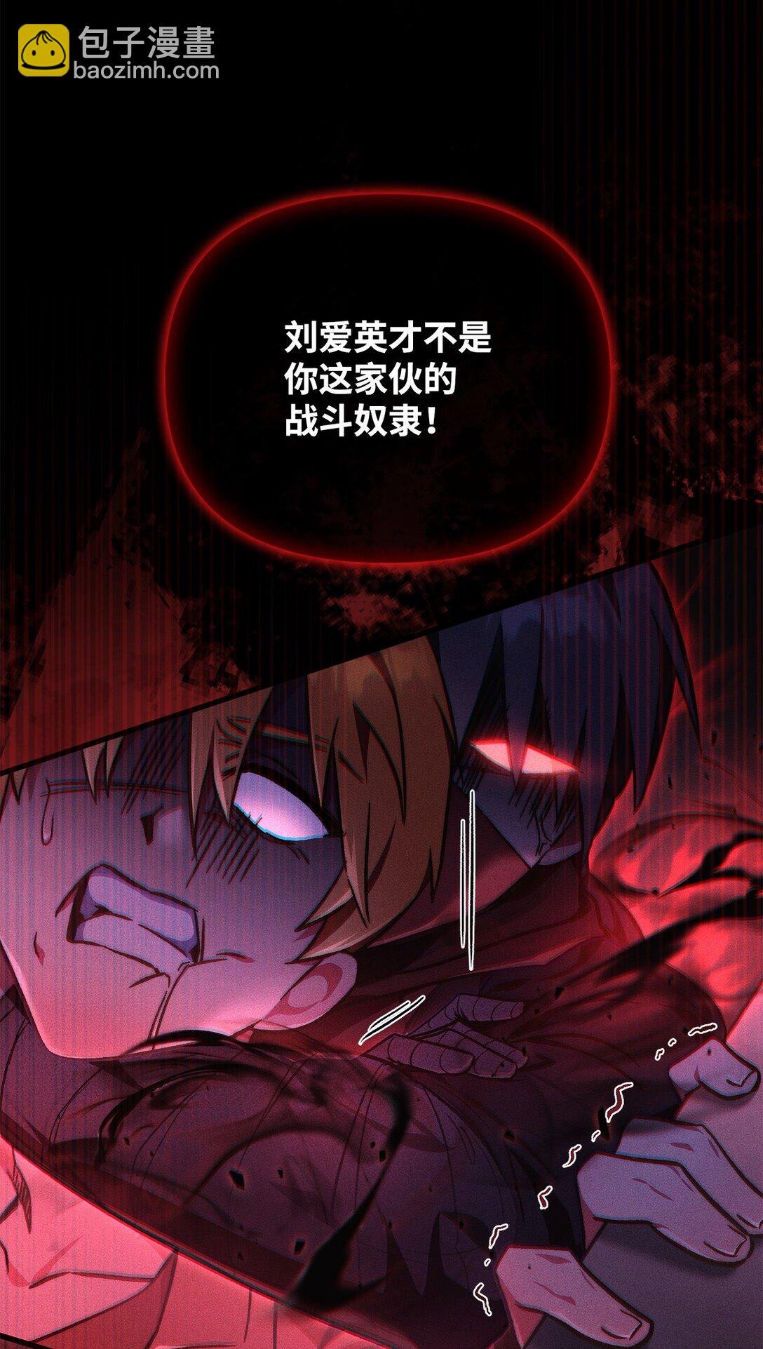 099 四位新成员