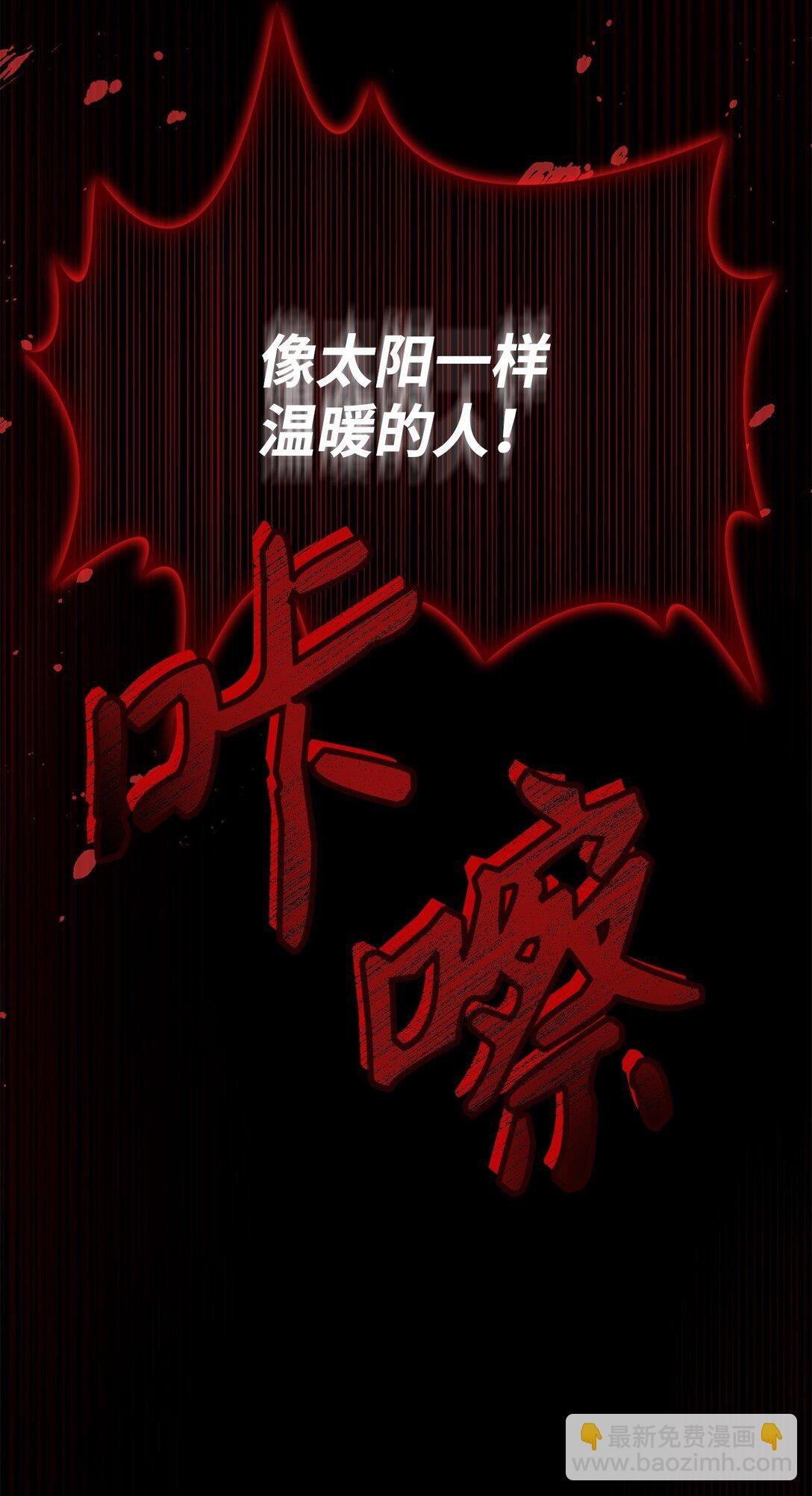 099 四位新成员