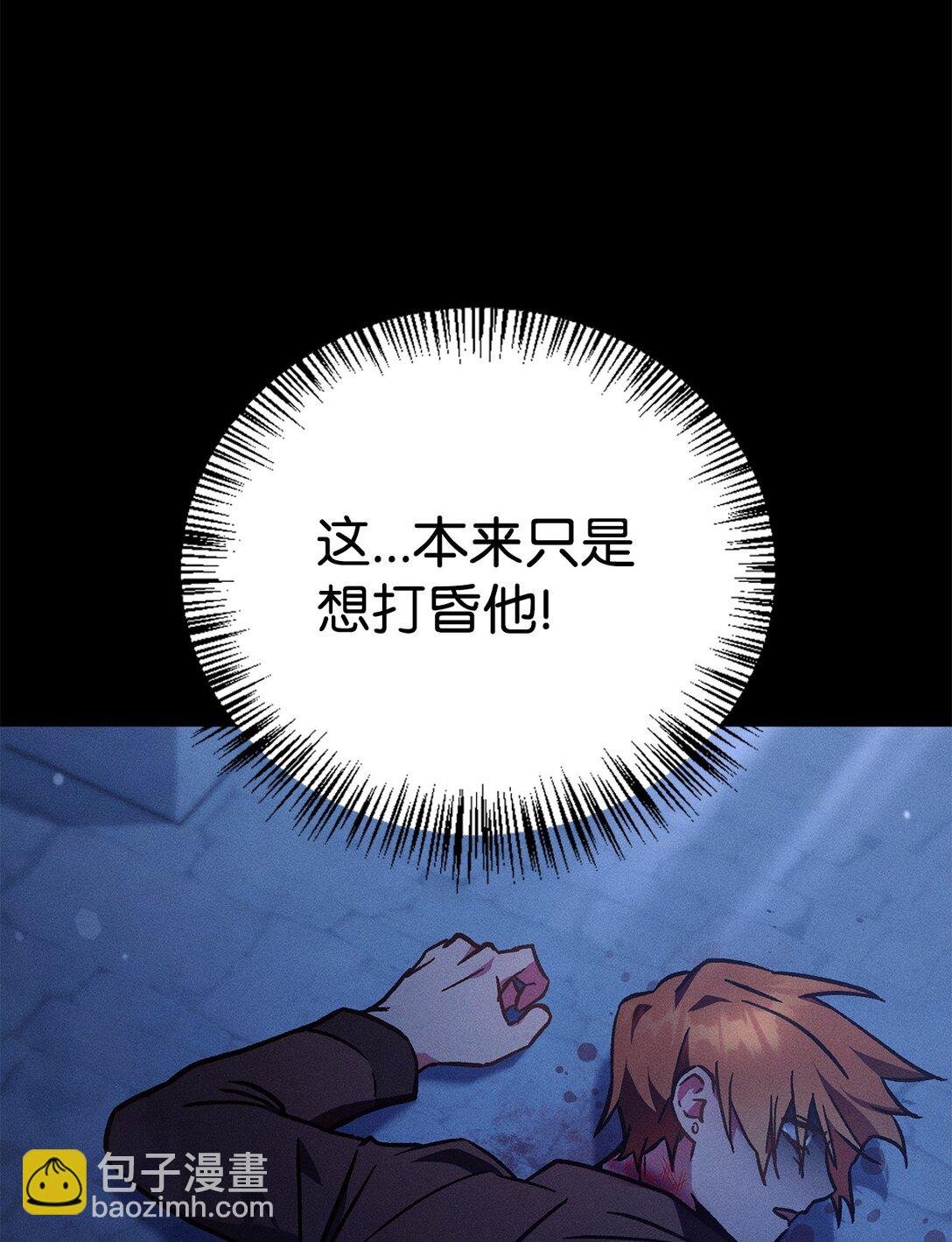 099 四位新成员