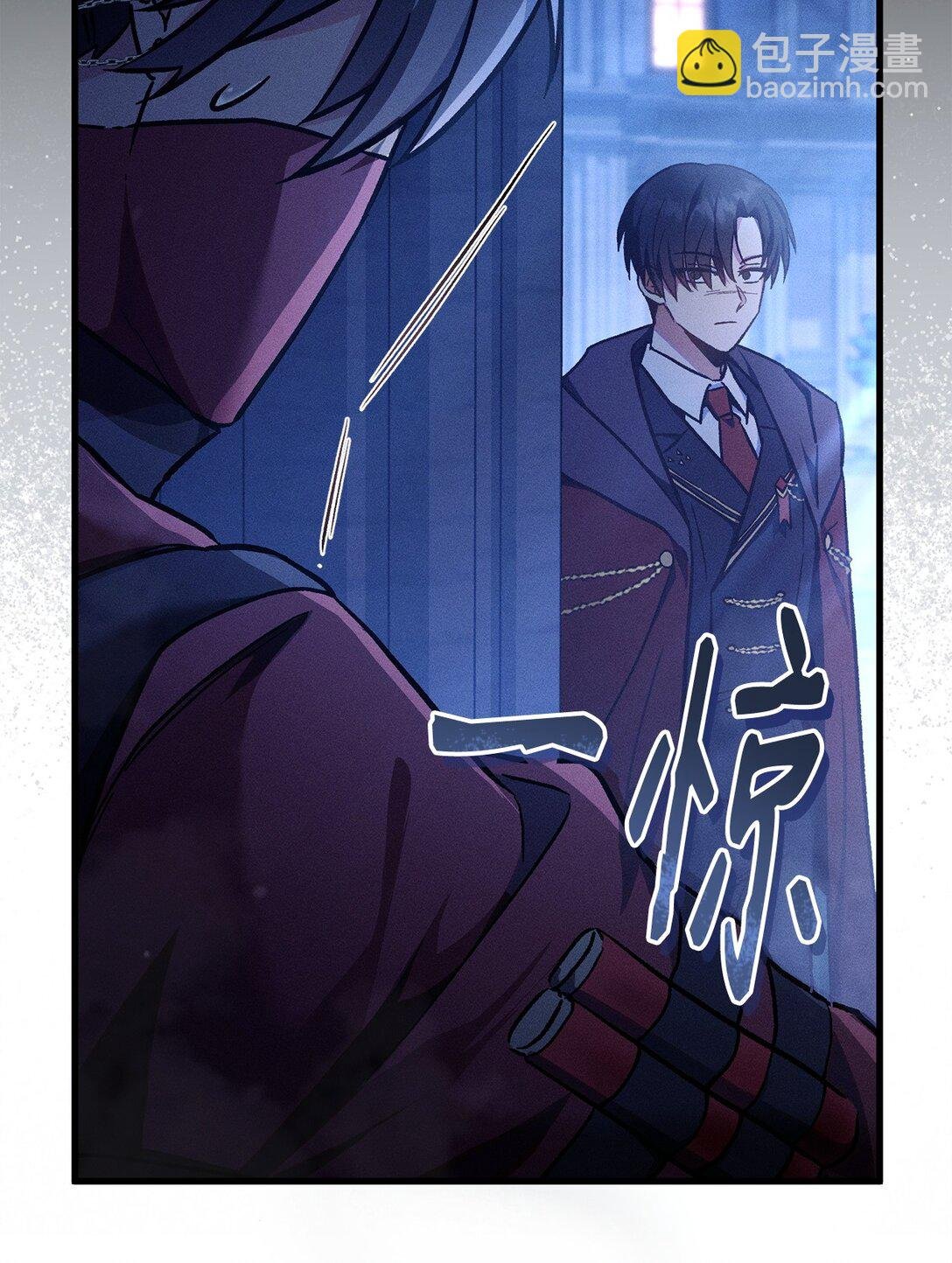 099 四位新成员