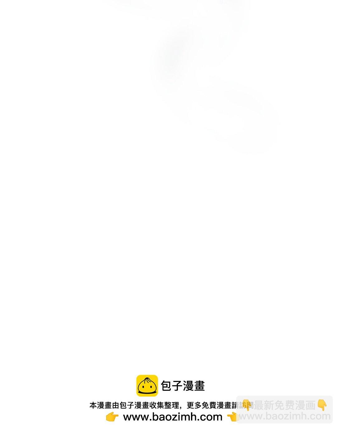 099 四位新成员