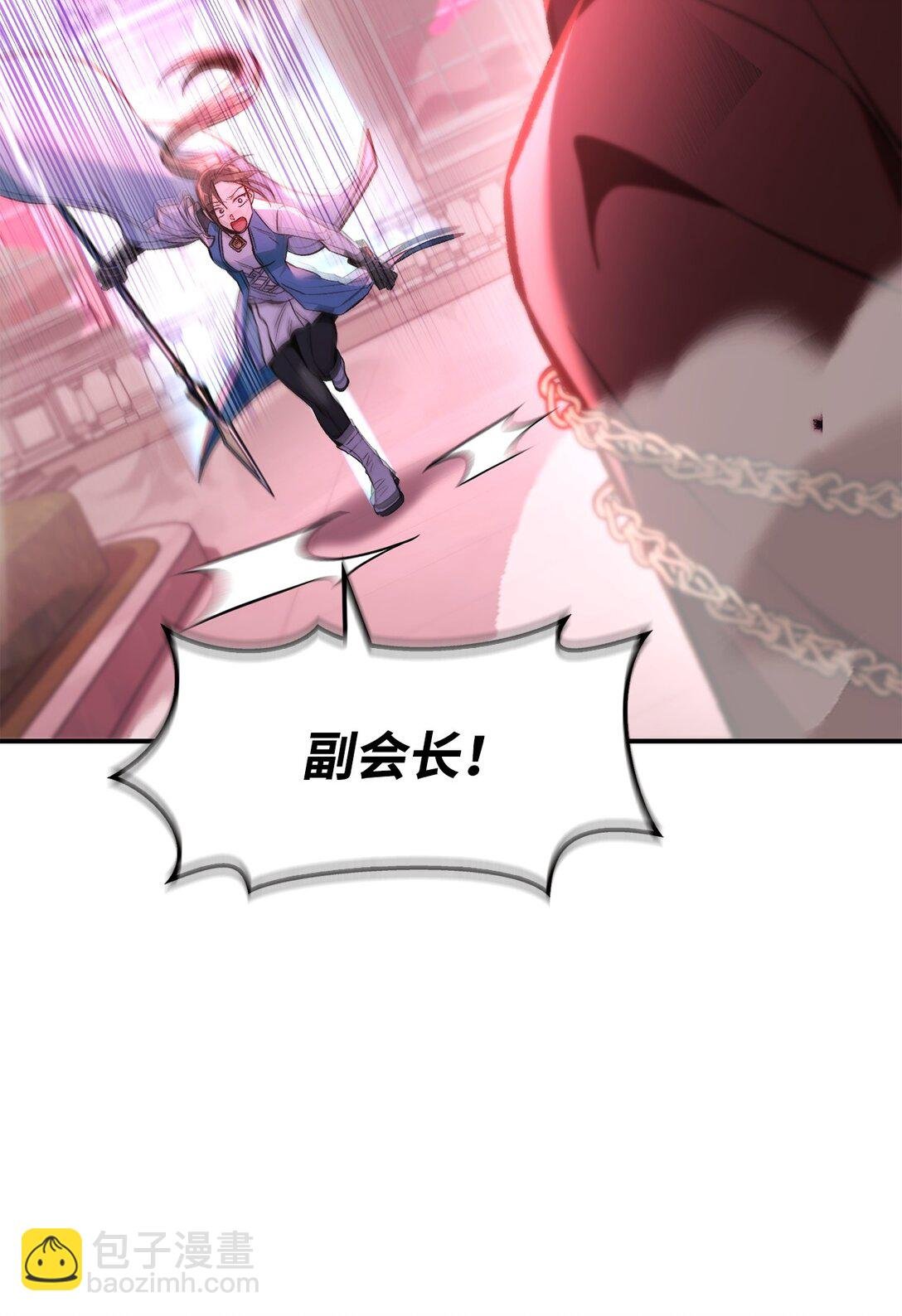 100 裂痕博物馆