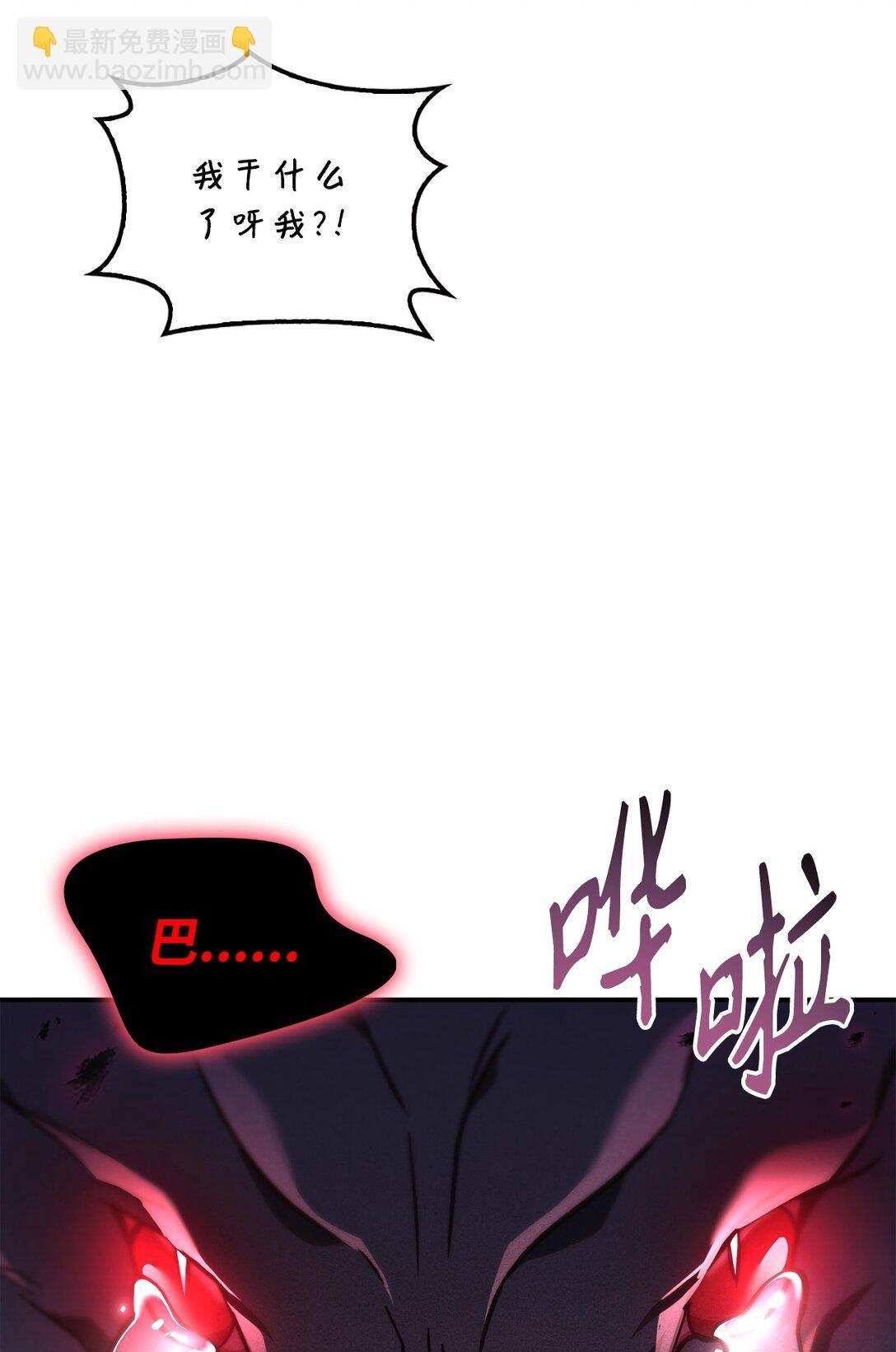 100 裂痕博物馆