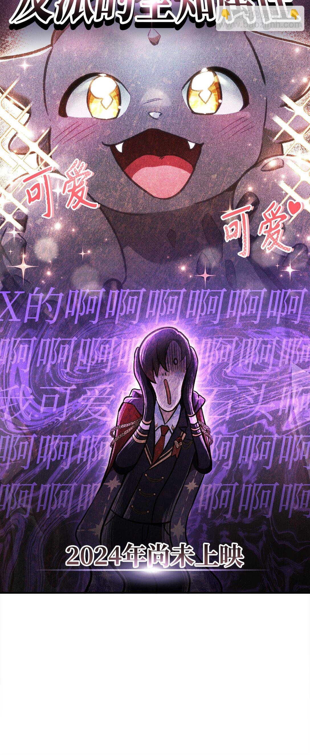 100 裂痕博物馆