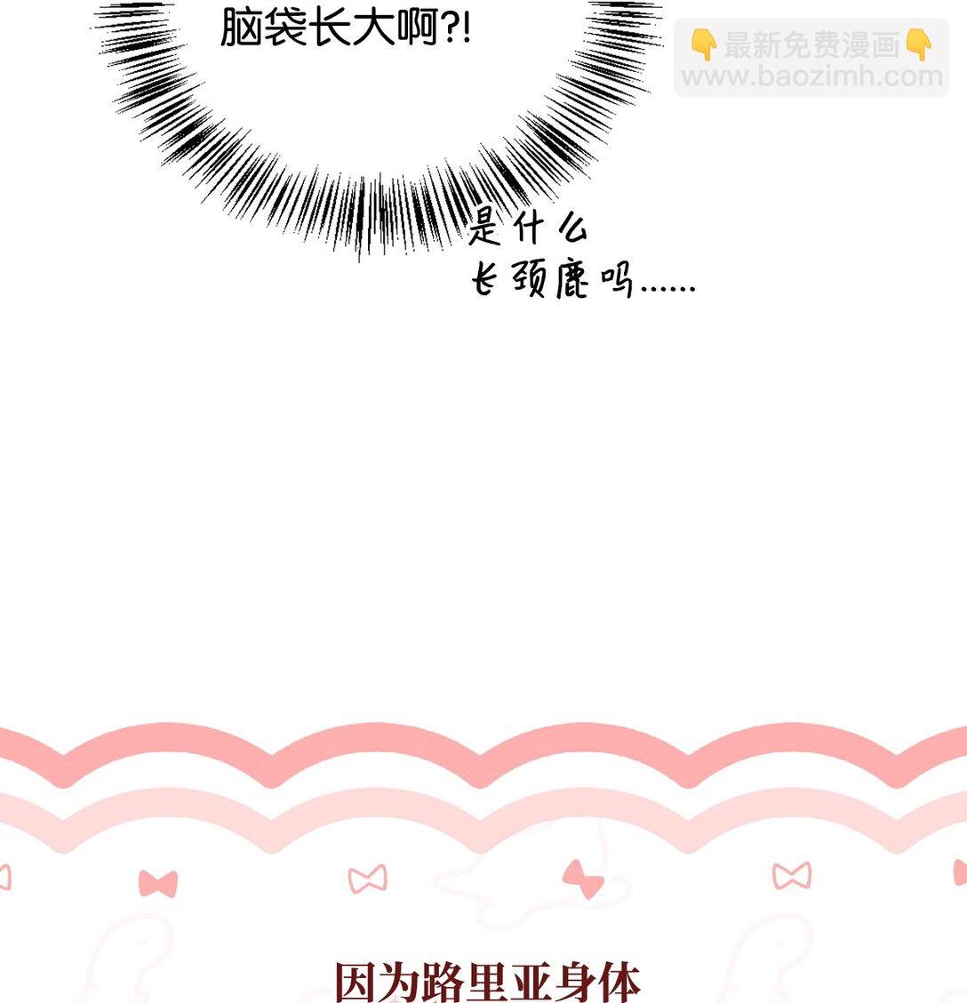 100 裂痕博物馆