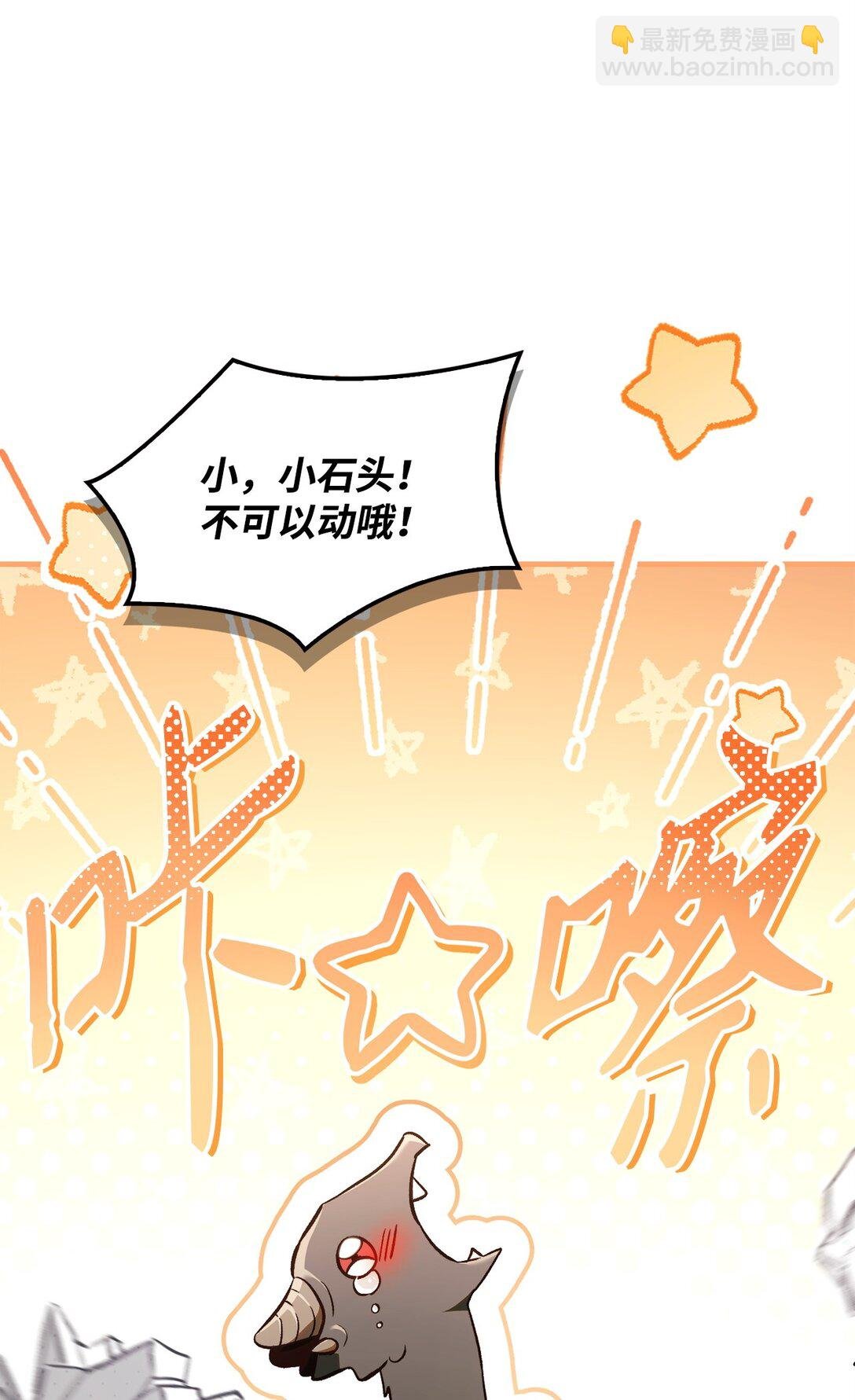 100 裂痕博物馆