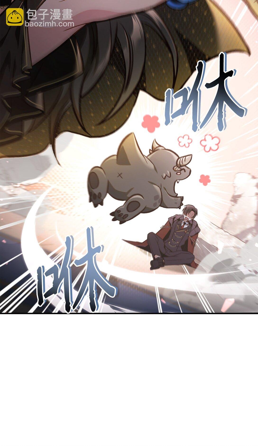 100 裂痕博物馆