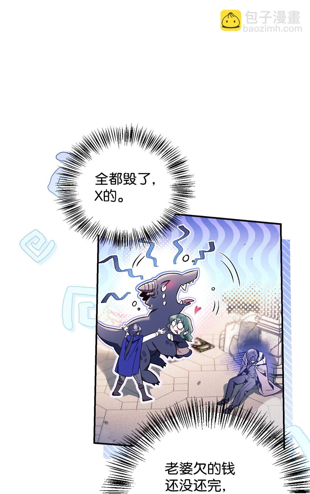 100 裂痕博物馆