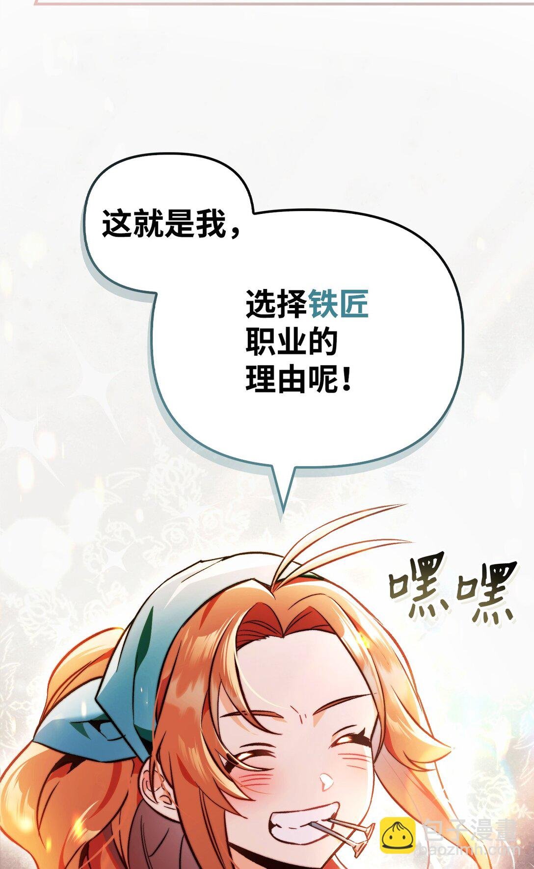 100 裂痕博物馆