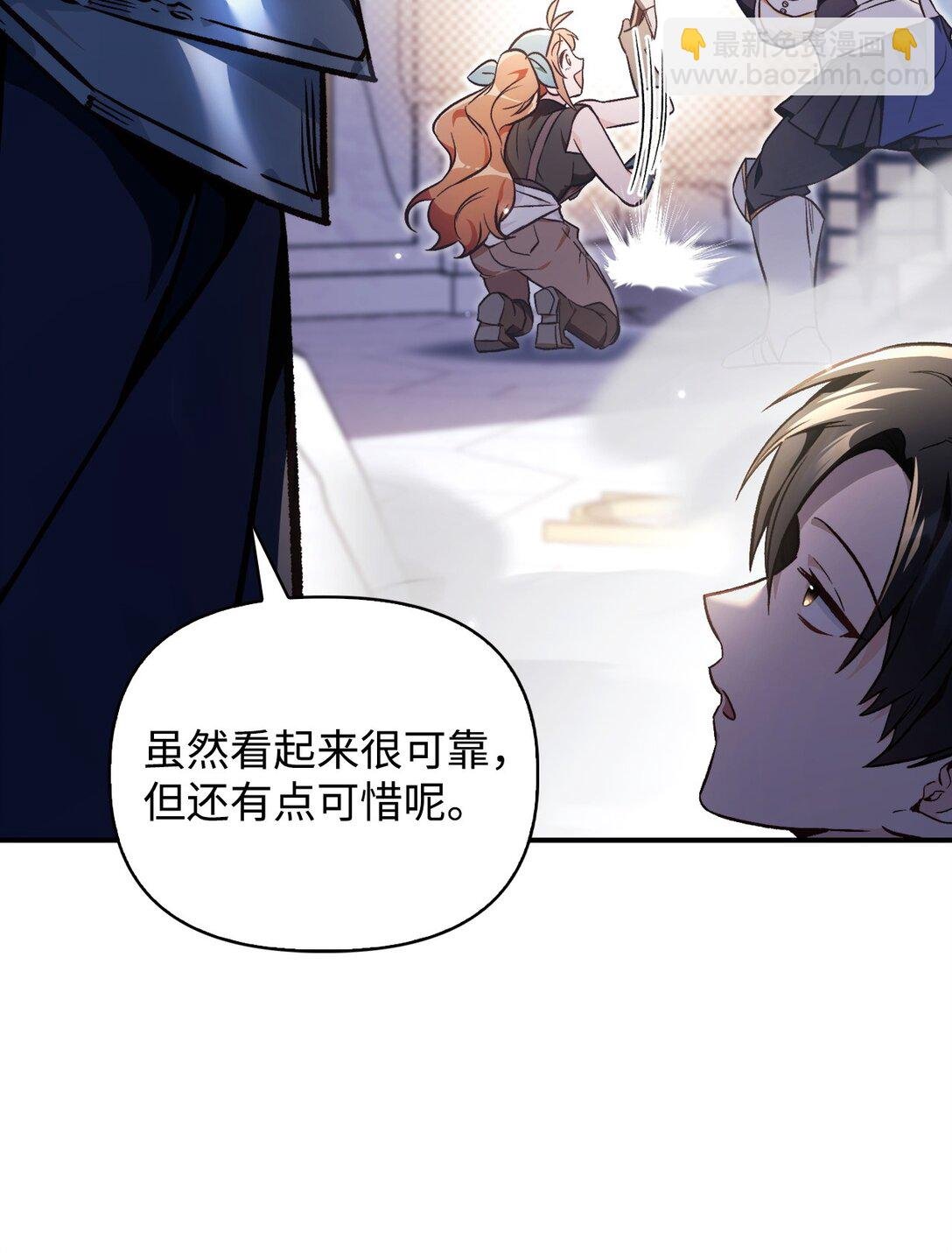 100 裂痕博物馆