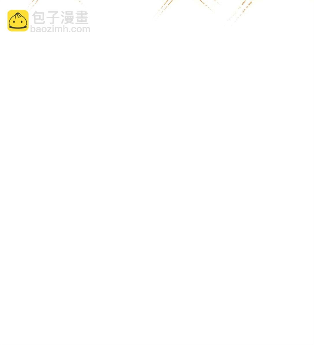 101 出现了，神话级