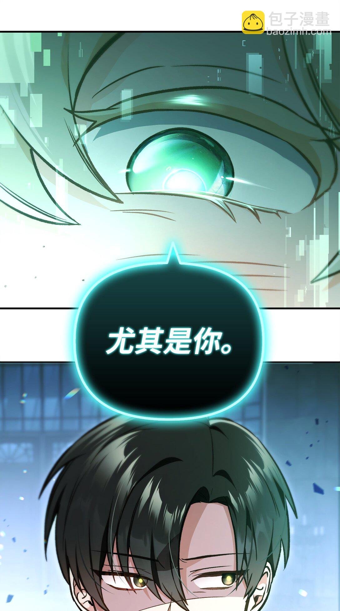 101 出现了，神话级